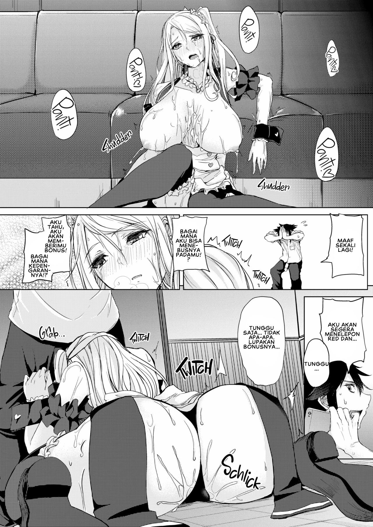 Netemo Sametemo Chichi Bakari: Chapter chapter-1 - Page 22
