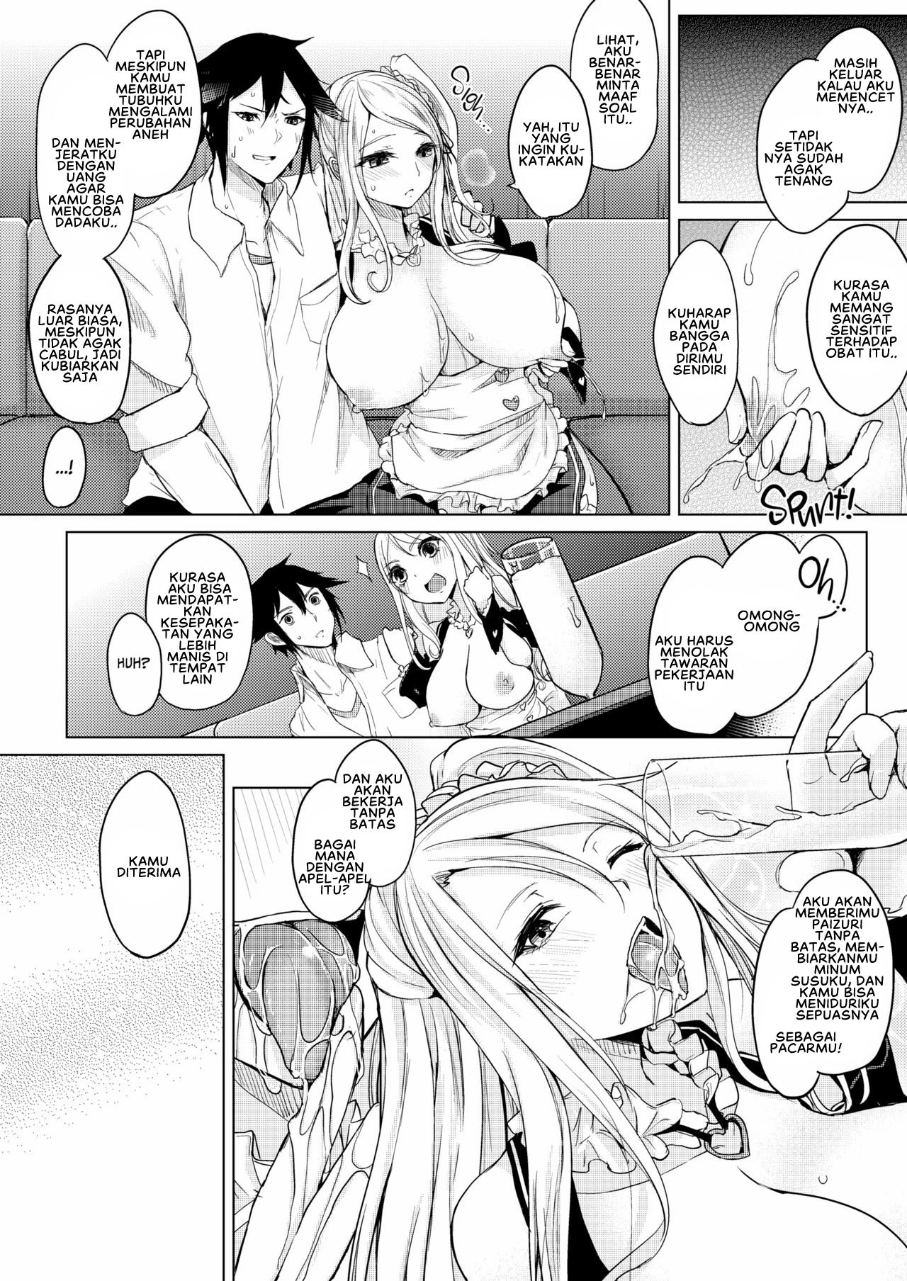 Netemo Sametemo Chichi Bakari: Chapter chapter-1 - Page 30