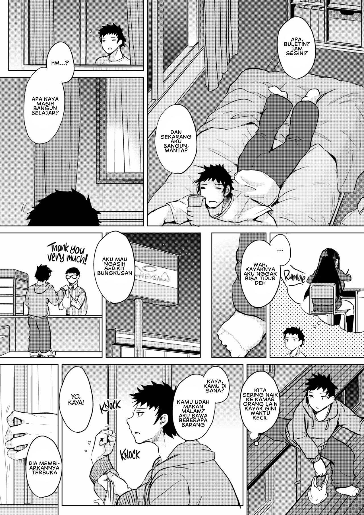 Netemo Sametemo Chichi Bakari: Chapter chapter-2 - Page 7