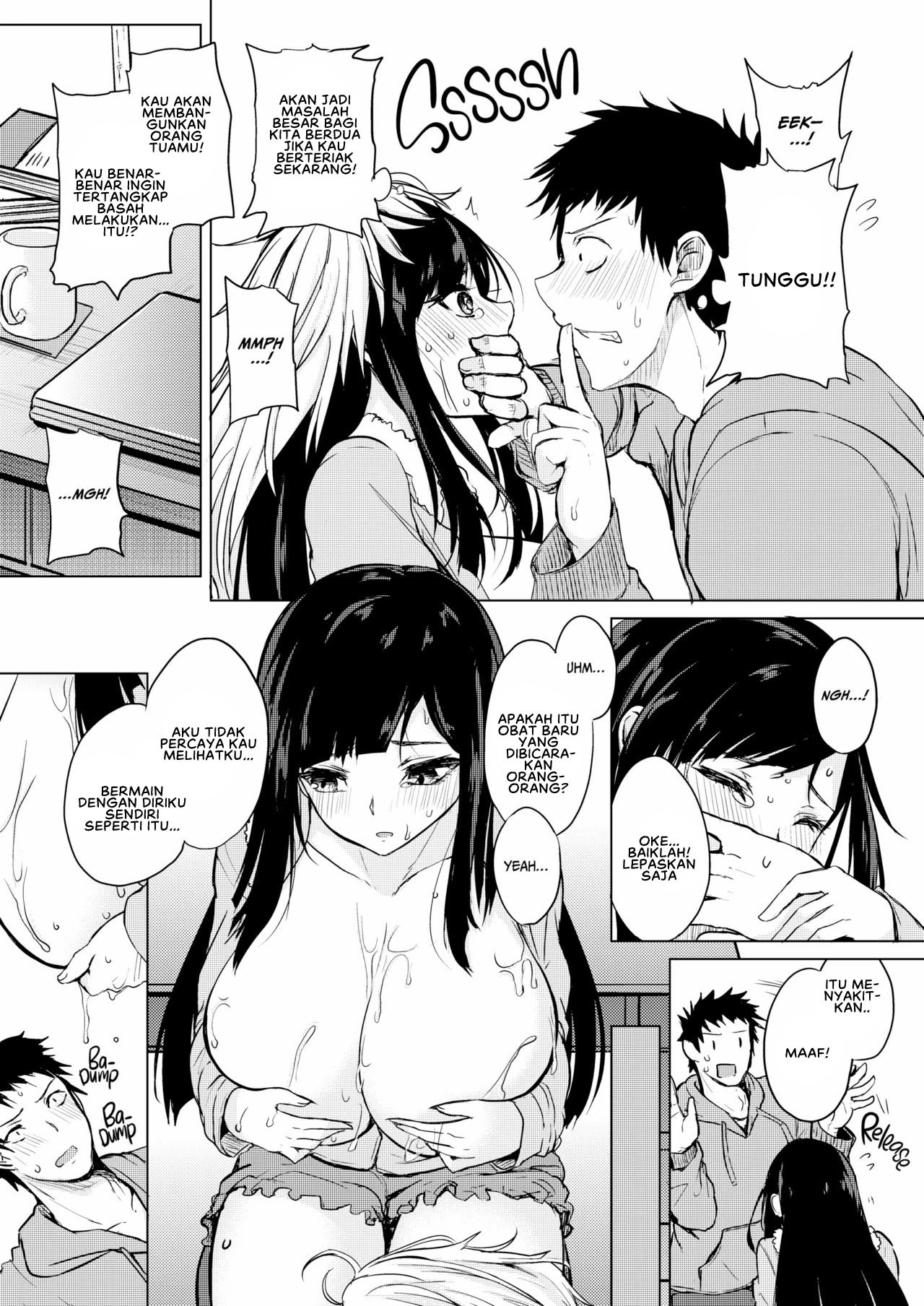Netemo Sametemo Chichi Bakari: Chapter chapter-2 - Page 9
