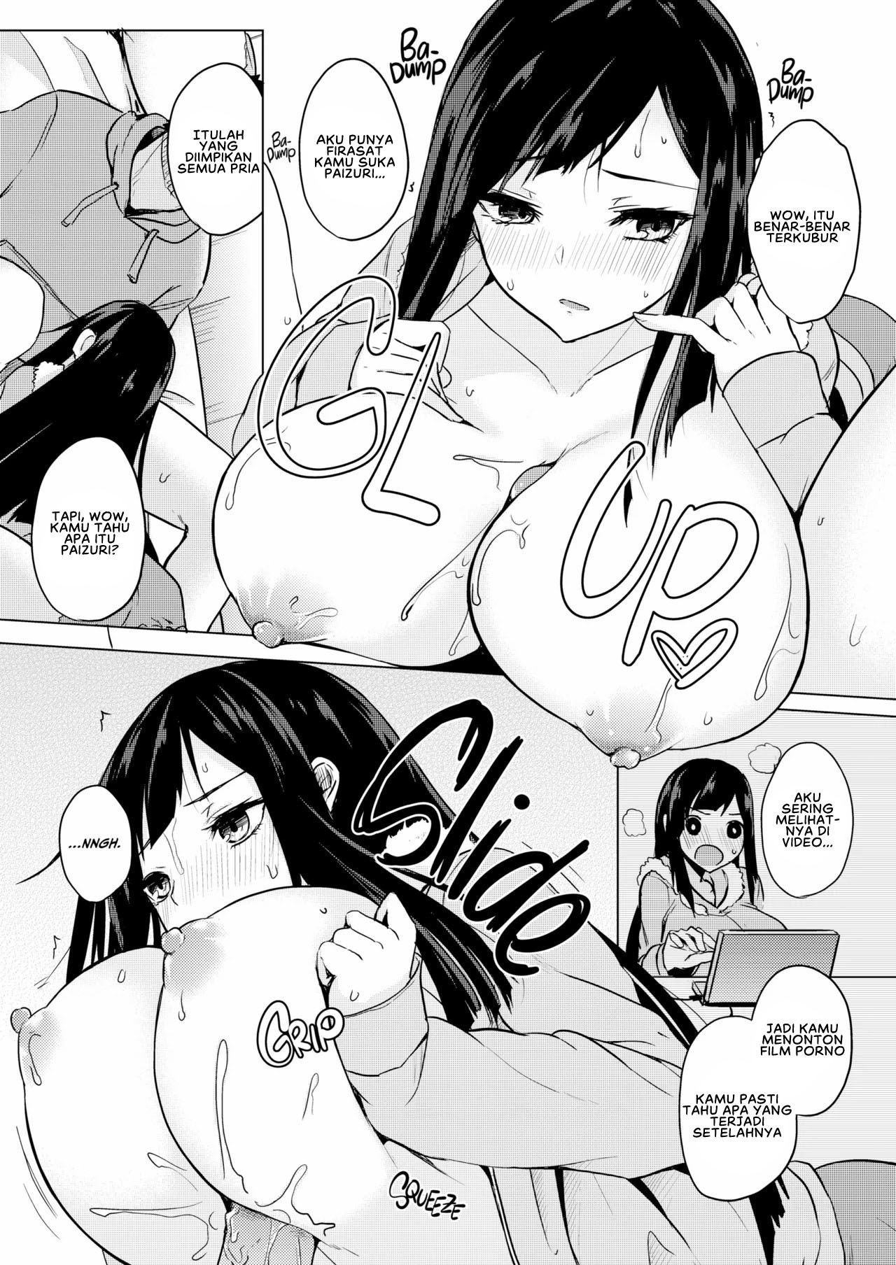 Netemo Sametemo Chichi Bakari: Chapter chapter-2 - Page 15