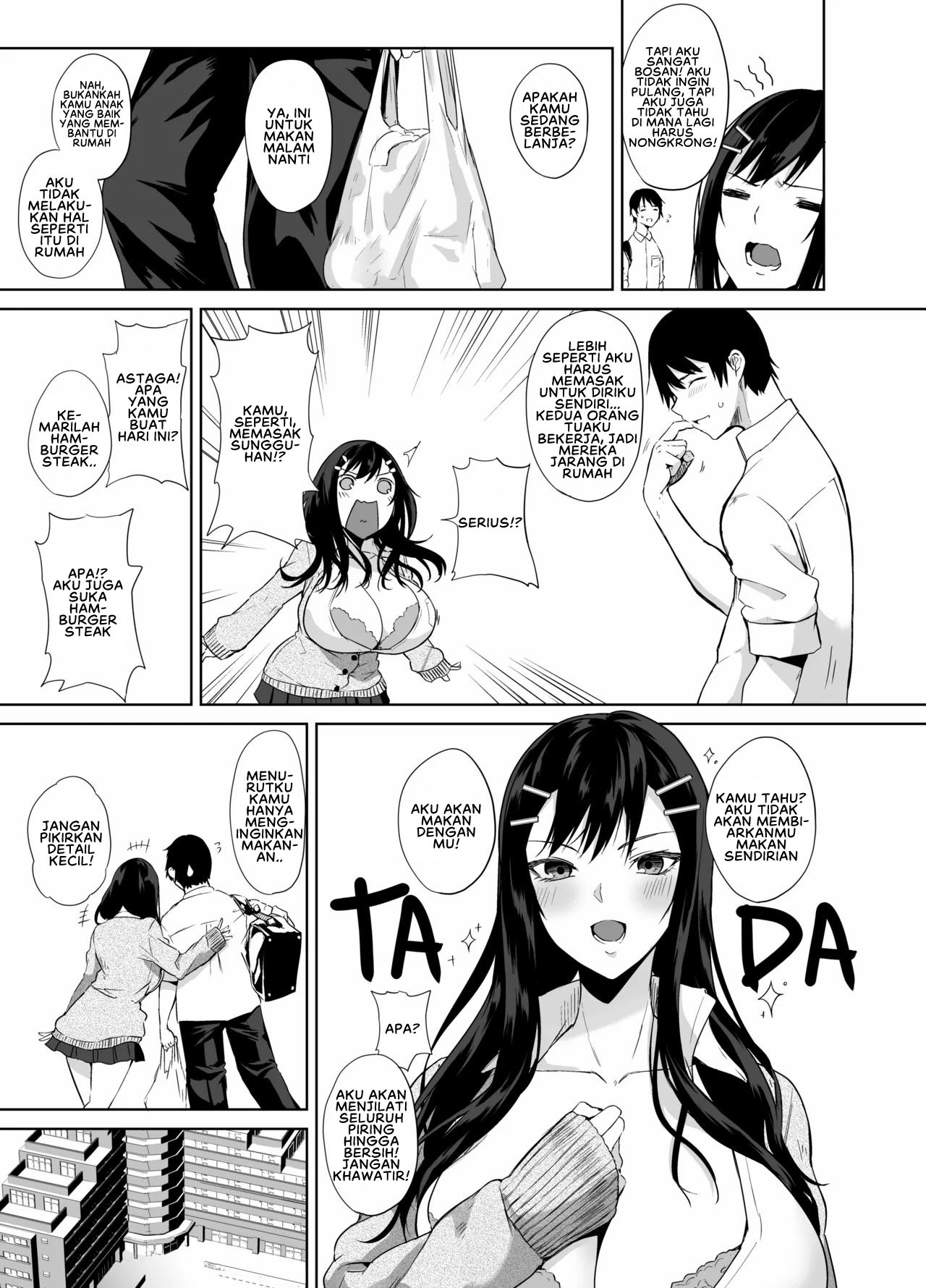 Netemo Sametemo Chichi Bakari: Chapter chapter-5 - Page 5