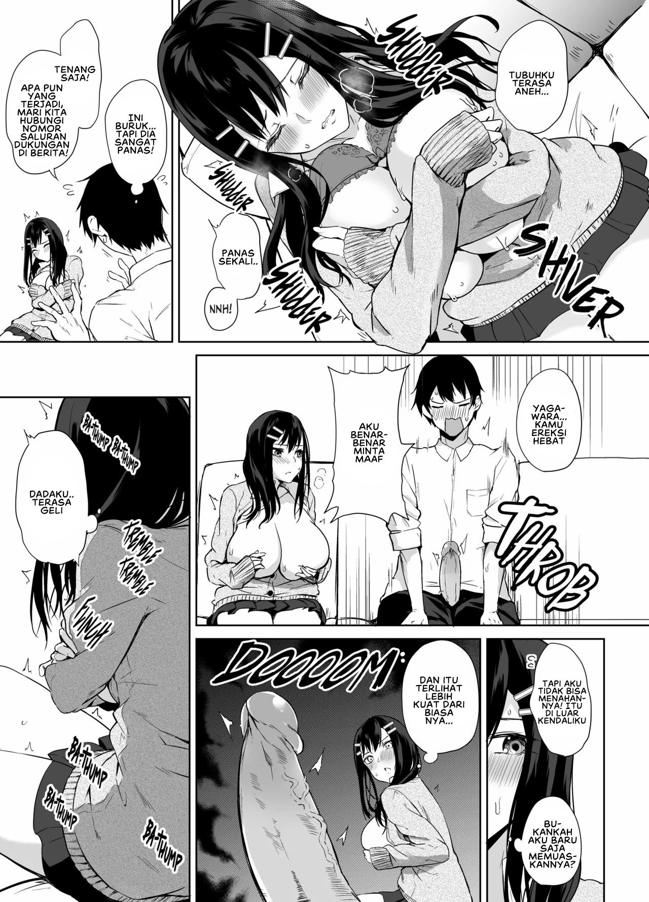 Netemo Sametemo Chichi Bakari: Chapter chapter-5 - Page 11