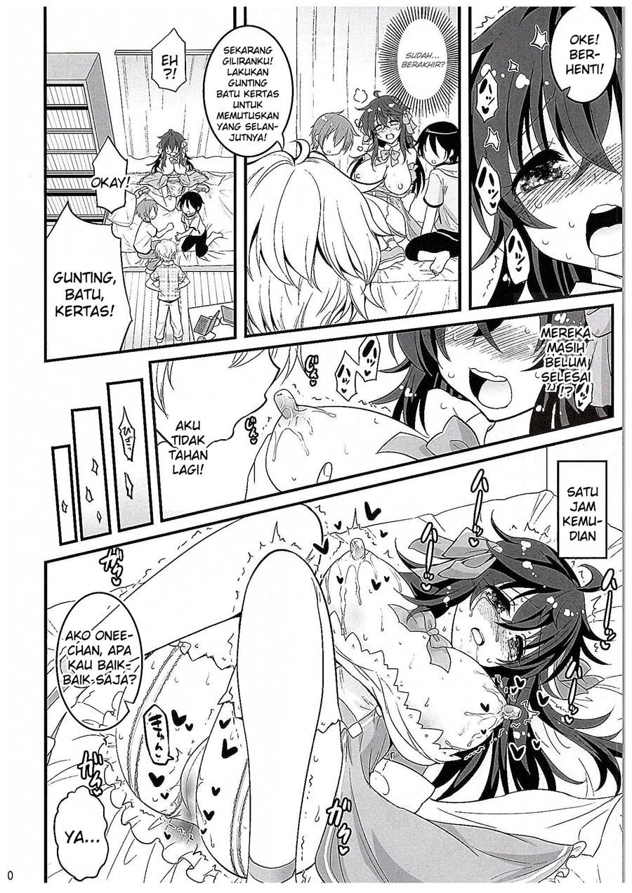 Netoge no Yome to Shota no Himitsu Training: Chapter chapter-1 - Page 10
