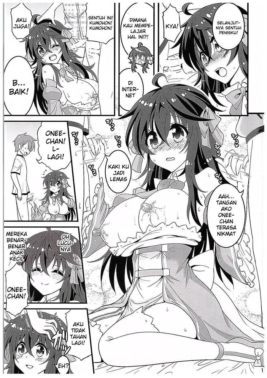 Netoge no Yome to Shota no Himitsu Training: Chapter chapter-1 - Page 11