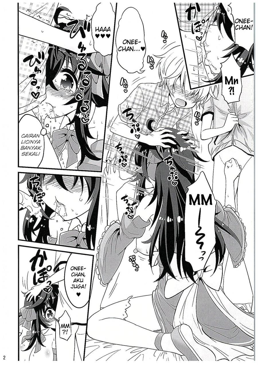 Netoge no Yome to Shota no Himitsu Training: Chapter chapter-1 - Page 12