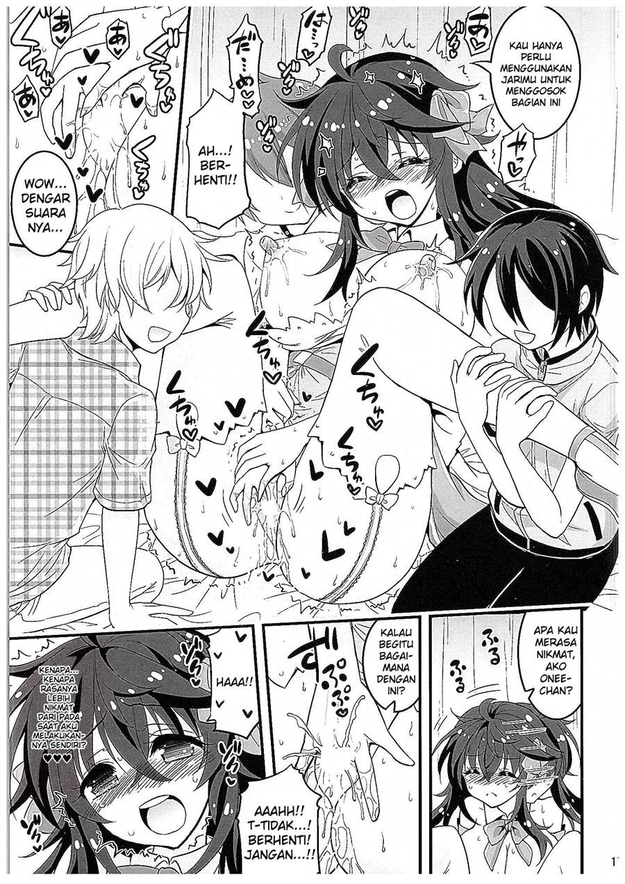 Netoge no Yome to Shota no Himitsu Training: Chapter chapter-1 - Page 17