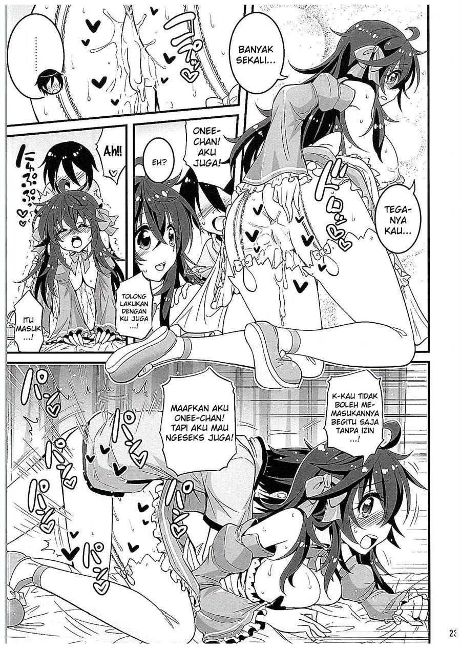 Netoge no Yome to Shota no Himitsu Training: Chapter chapter-1 - Page 23