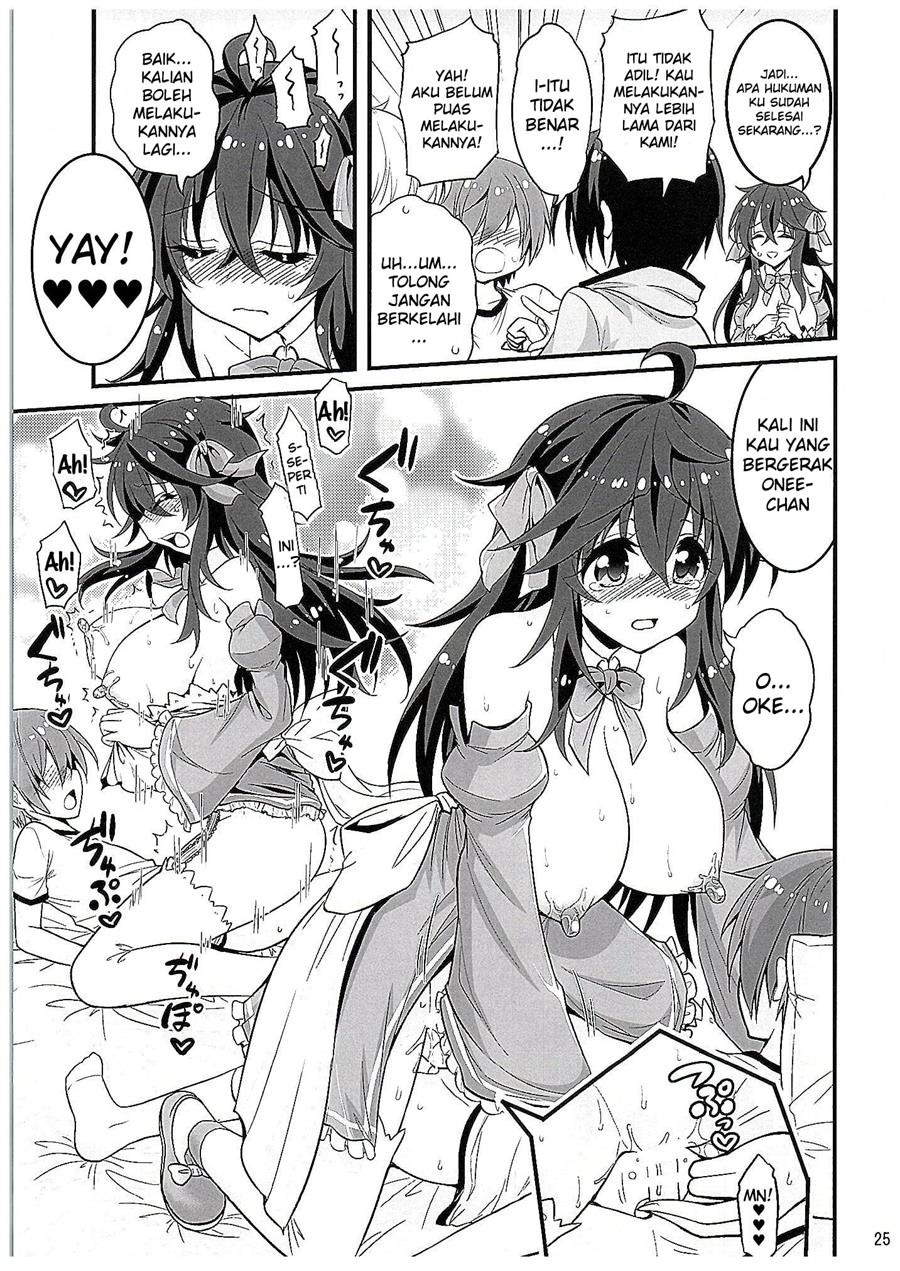 Netoge no Yome to Shota no Himitsu Training: Chapter chapter-1 - Page 25