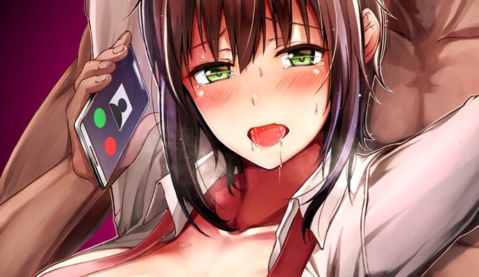 Netorare By Brother ~Sorry, I Can’t Stop~: Chapter chapter-1 - Page 2