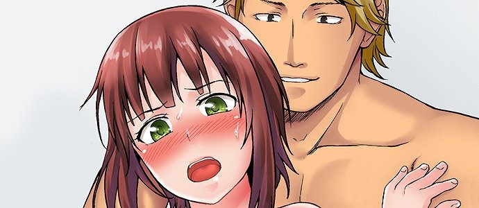 Netorare By Brother ~Sorry, I Can’t Stop~: Chapter chapter-1 - Page 3