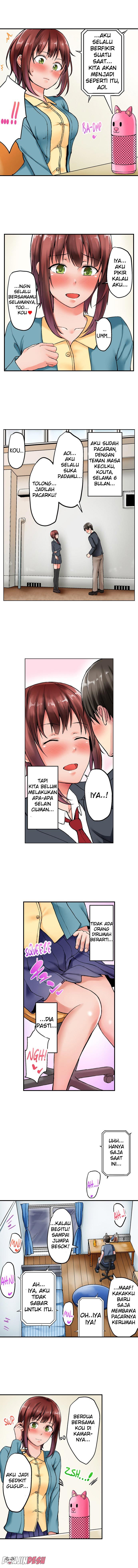 Netorare By Brother ~Sorry, I Can’t Stop~: Chapter chapter-1 - Page 6