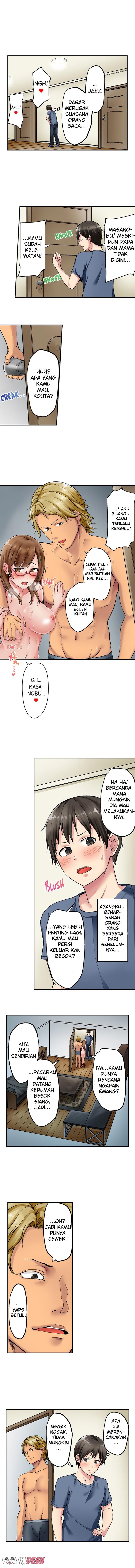 Netorare By Brother ~Sorry, I Can’t Stop~: Chapter chapter-1 - Page 7