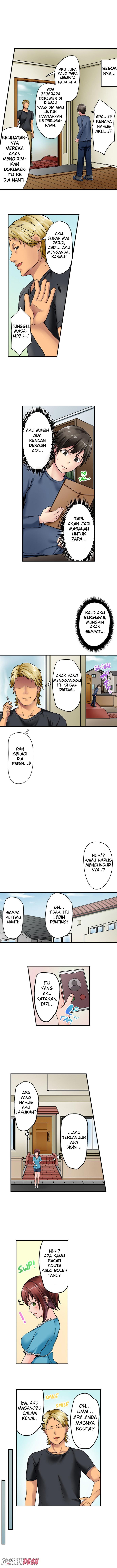 Netorare By Brother ~Sorry, I Can’t Stop~: Chapter chapter-1 - Page 8