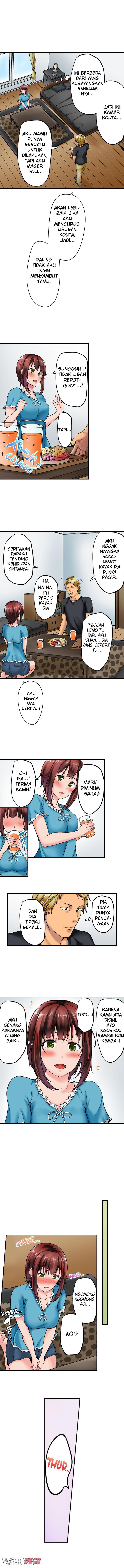 Netorare By Brother ~Sorry, I Can’t Stop~: Chapter chapter-1 - Page 9