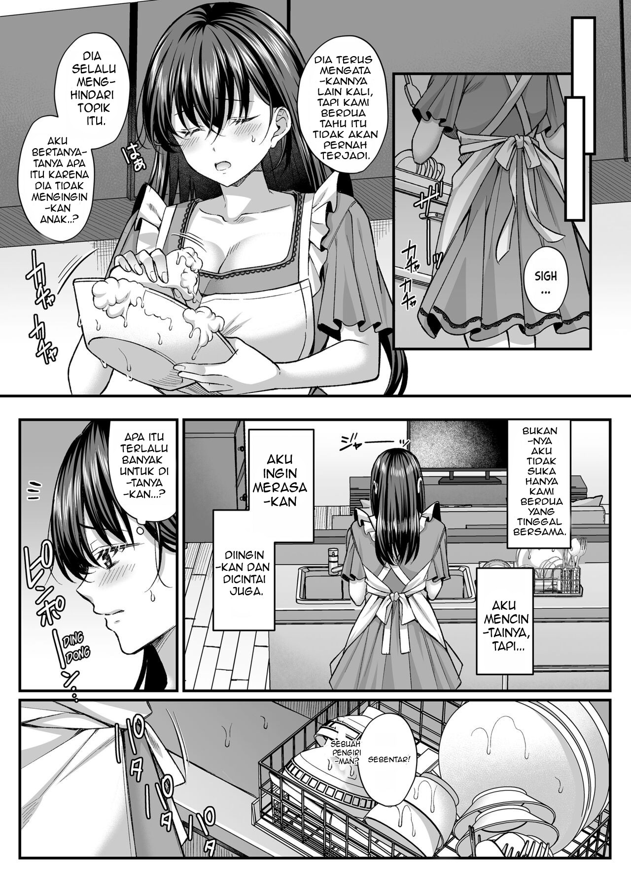 Netorare Kairaku ~Motokare ni Ochita Hitozuma no Kozukuri Nakadashi Kongan~: Chapter chapter-1 - Page 5