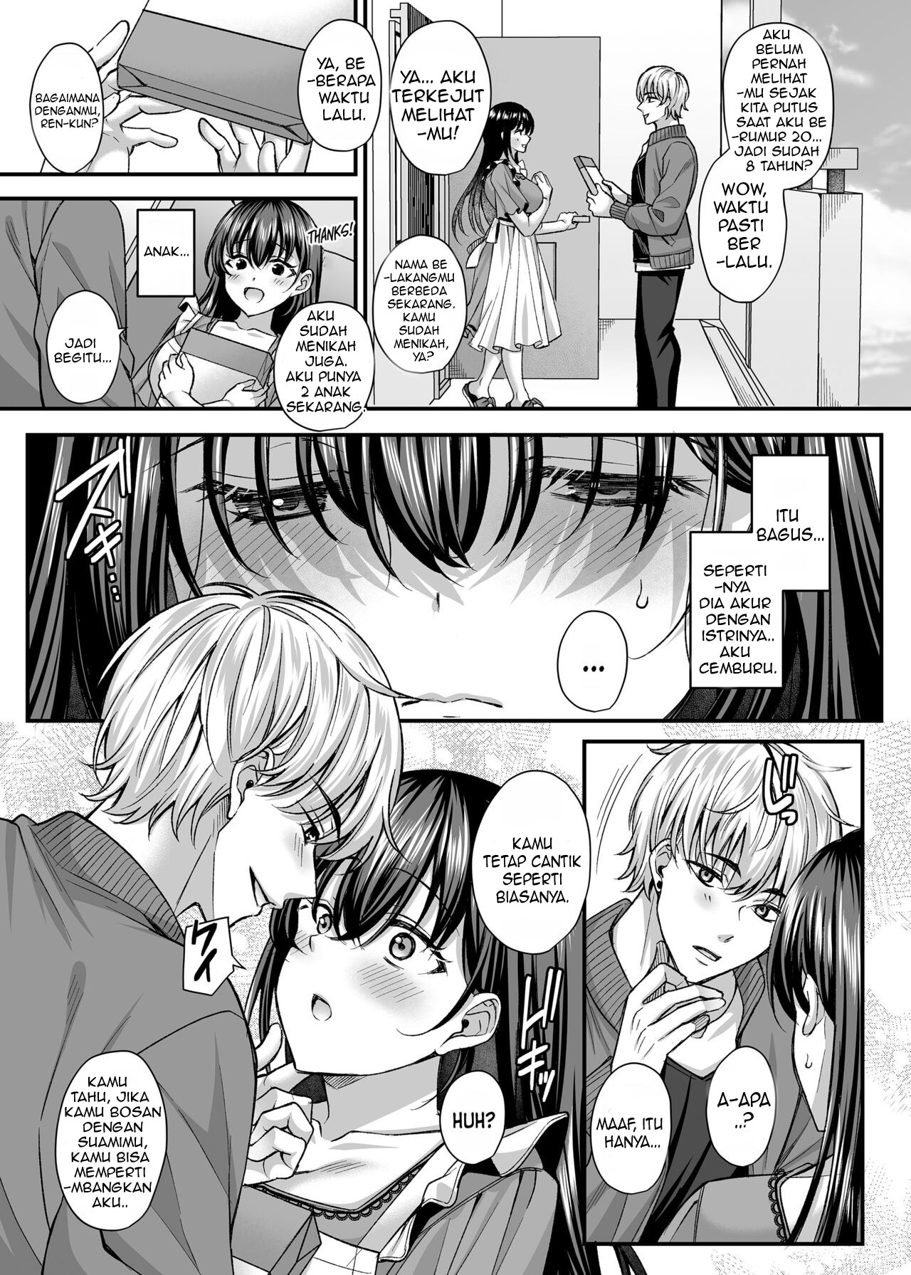 Netorare Kairaku ~Motokare ni Ochita Hitozuma no Kozukuri Nakadashi Kongan~: Chapter chapter-1 - Page 7