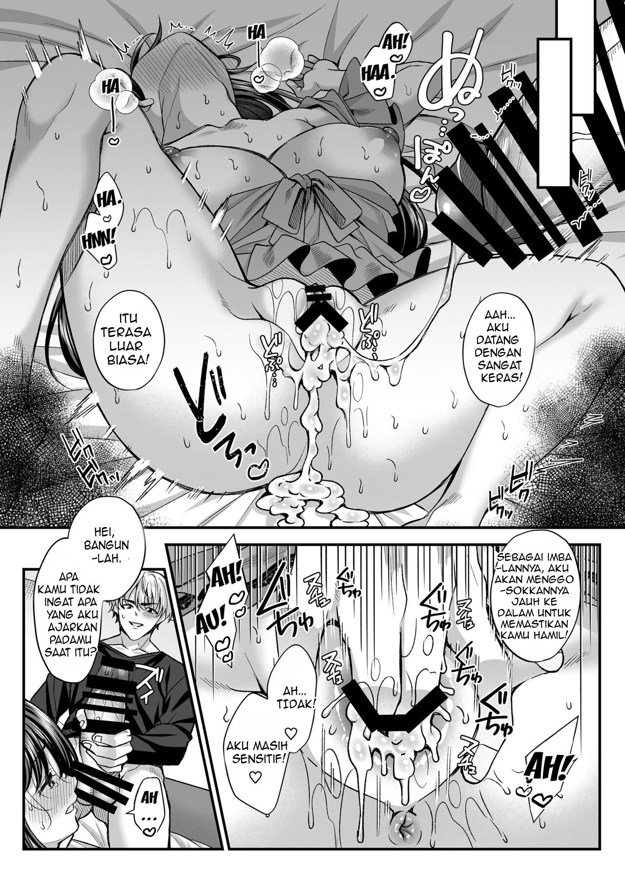 Netorare Kairaku ~Motokare ni Ochita Hitozuma no Kozukuri Nakadashi Kongan~: Chapter chapter-1 - Page 33