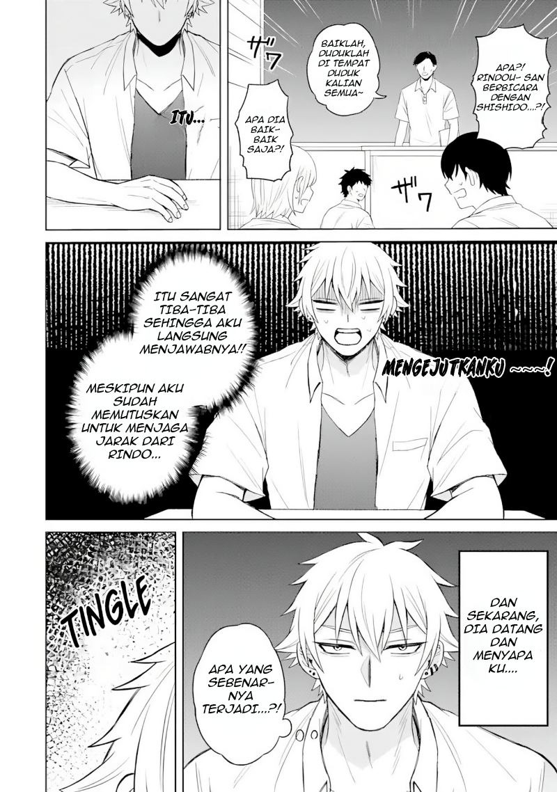 Netorare Manga no Kuzu Otoko ni Tensei Shitaa Hazu ga Heroine ga Yottekuru Ken: Chapter chapter-2 - Page 8