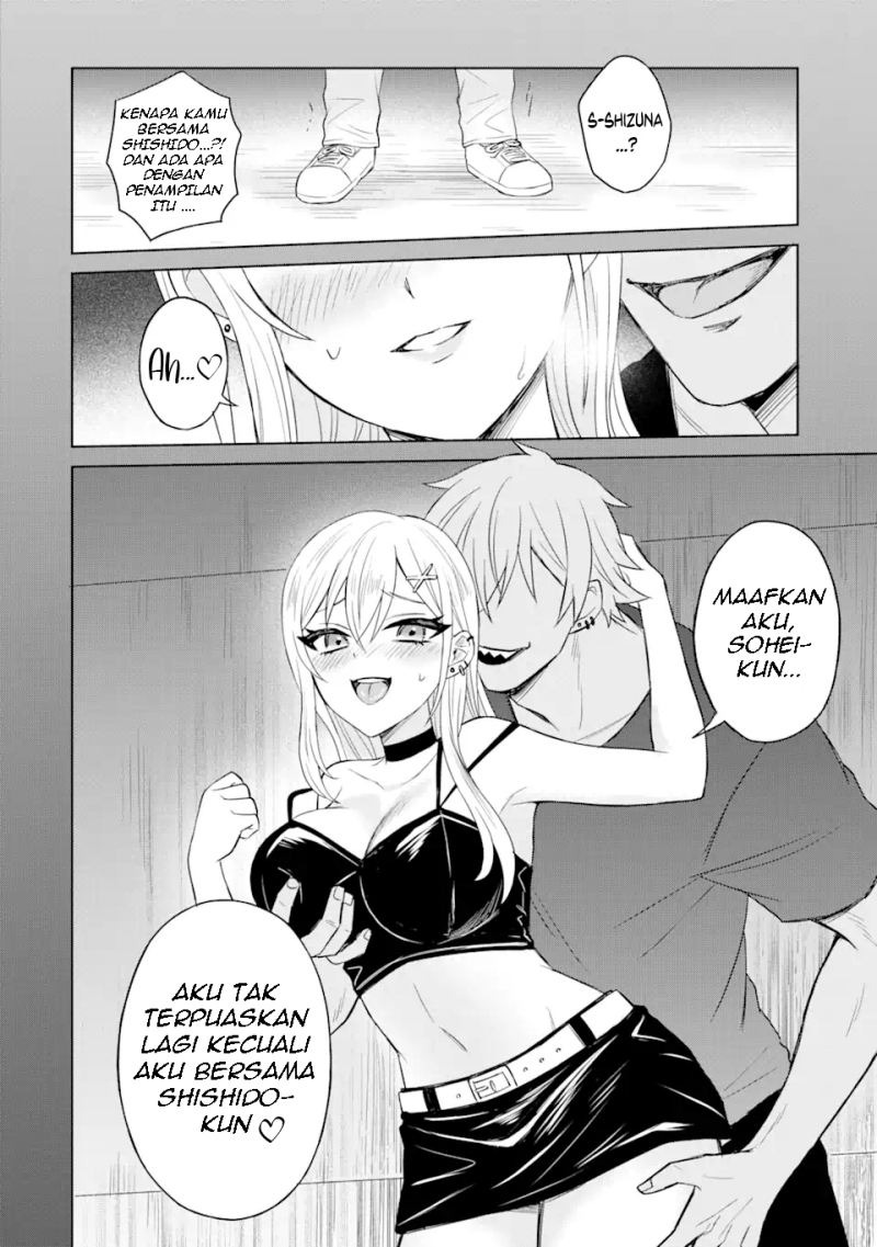 Netorare Manga no Kuzu Otoko ni Tensei Shitaa Hazu ga Heroine ga Yottekuru Ken: Chapter chapter-2 - Page 10