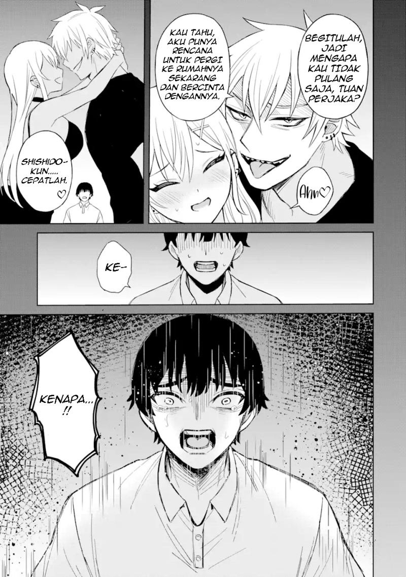 Netorare Manga no Kuzu Otoko ni Tensei Shitaa Hazu ga Heroine ga Yottekuru Ken: Chapter chapter-2 - Page 11