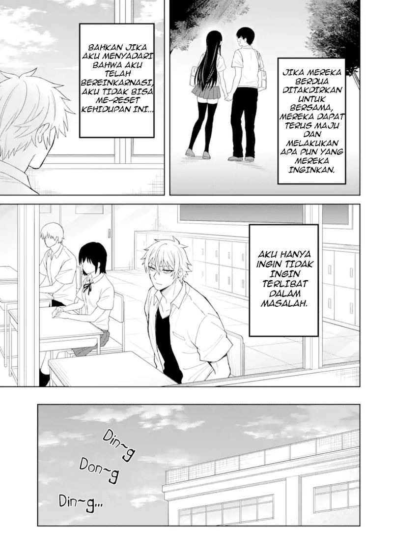 Netorare Manga no Kuzu Otoko ni Tensei Shitaa Hazu ga Heroine ga Yottekuru Ken: Chapter chapter-2 - Page 13