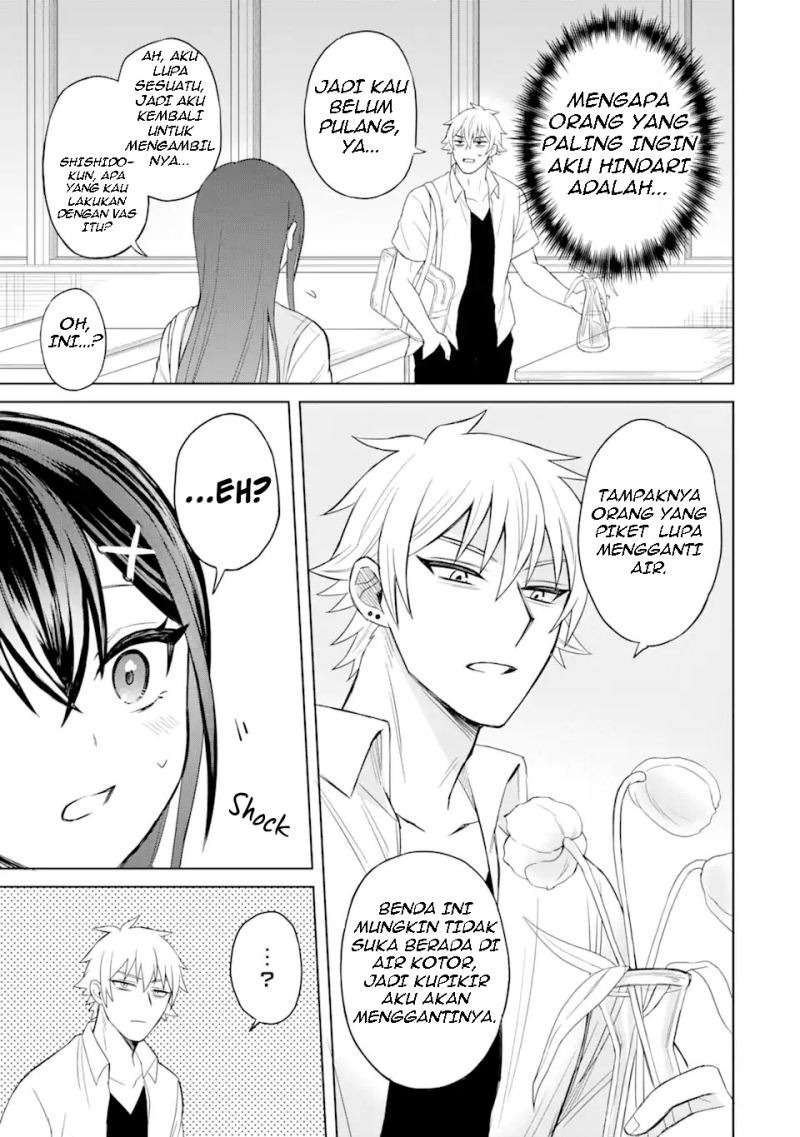 Netorare Manga no Kuzu Otoko ni Tensei Shitaa Hazu ga Heroine ga Yottekuru Ken: Chapter chapter-2 - Page 17