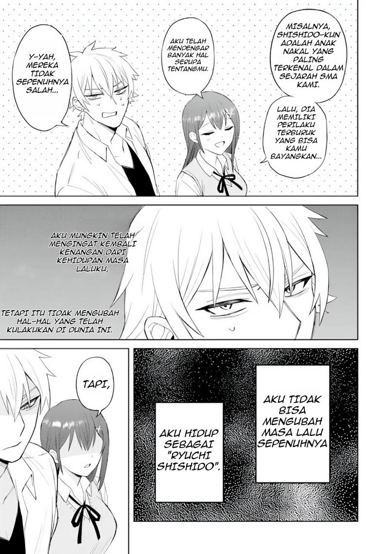 Netorare Manga no Kuzu Otoko ni Tensei Shitaa Hazu ga Heroine ga Yottekuru Ken: Chapter chapter-2 - Page 21