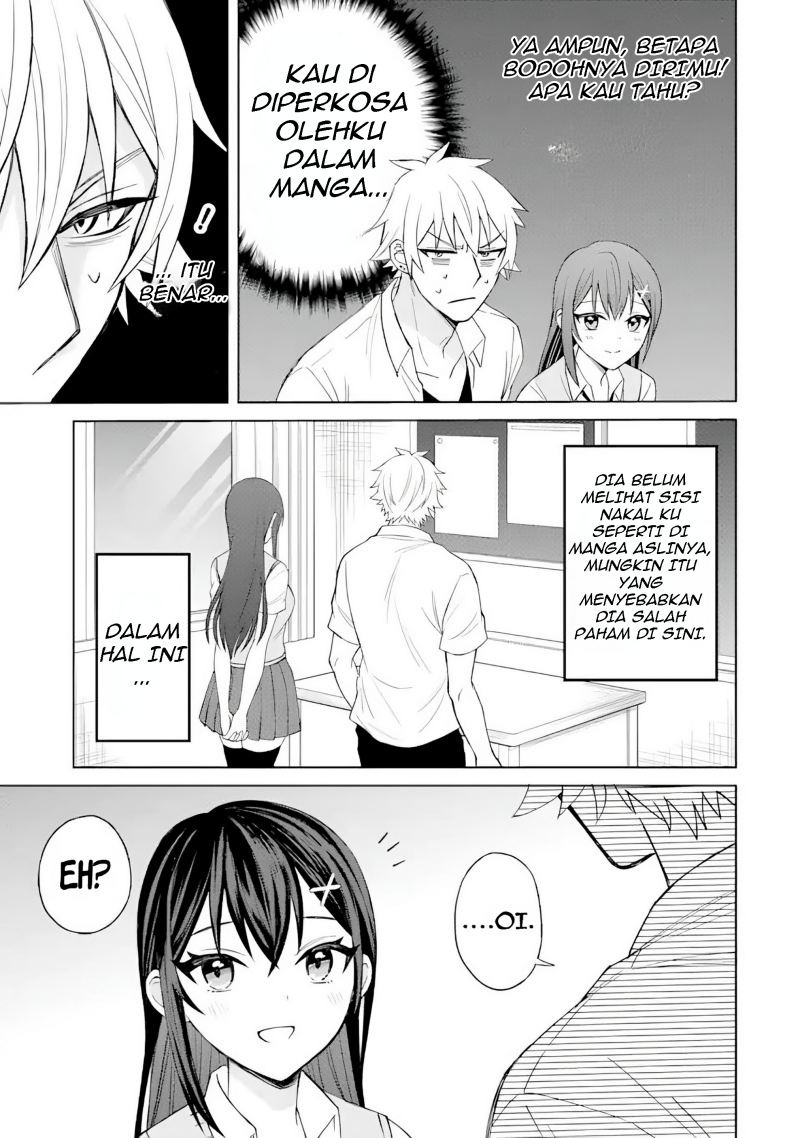 Netorare Manga no Kuzu Otoko ni Tensei Shitaa Hazu ga Heroine ga Yottekuru Ken: Chapter chapter-2 - Page 23