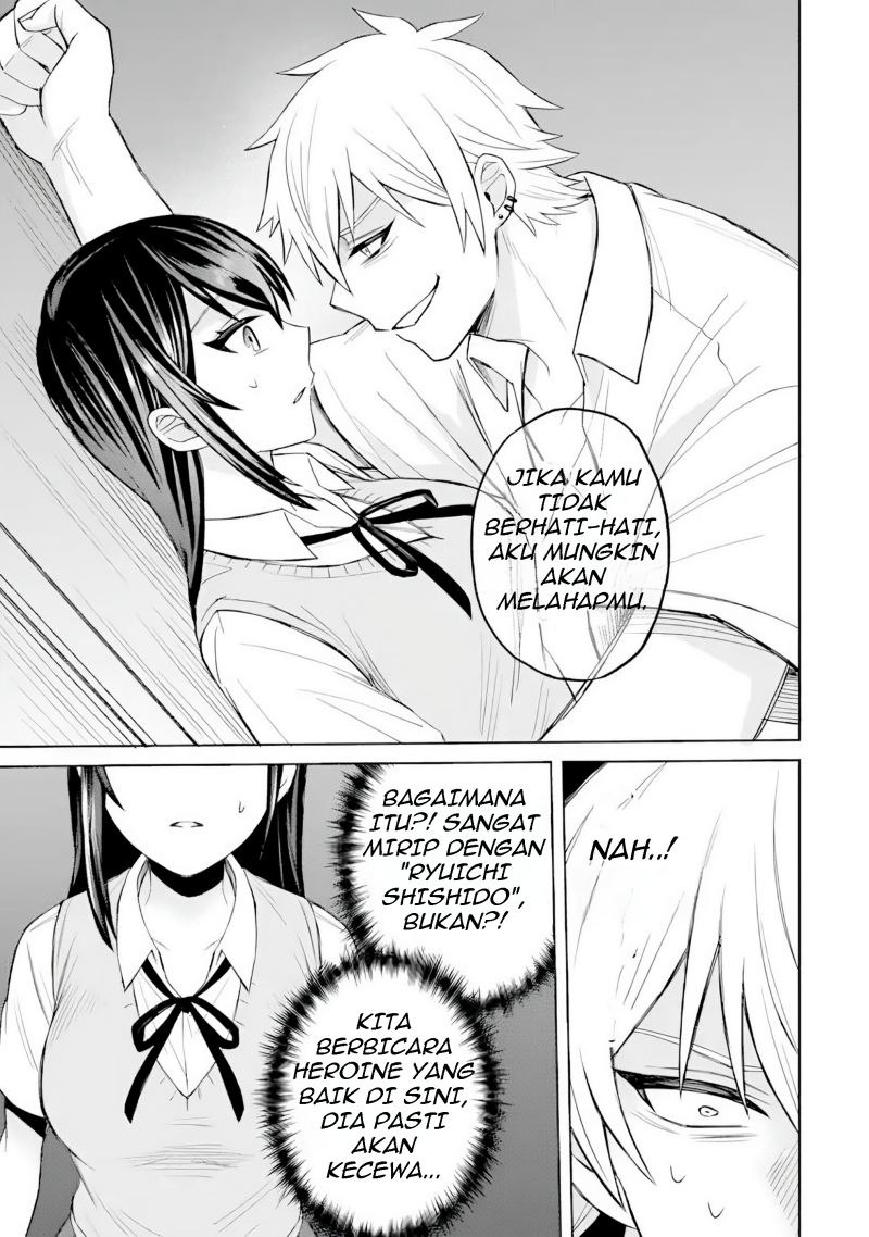 Netorare Manga no Kuzu Otoko ni Tensei Shitaa Hazu ga Heroine ga Yottekuru Ken: Chapter chapter-2 - Page 25