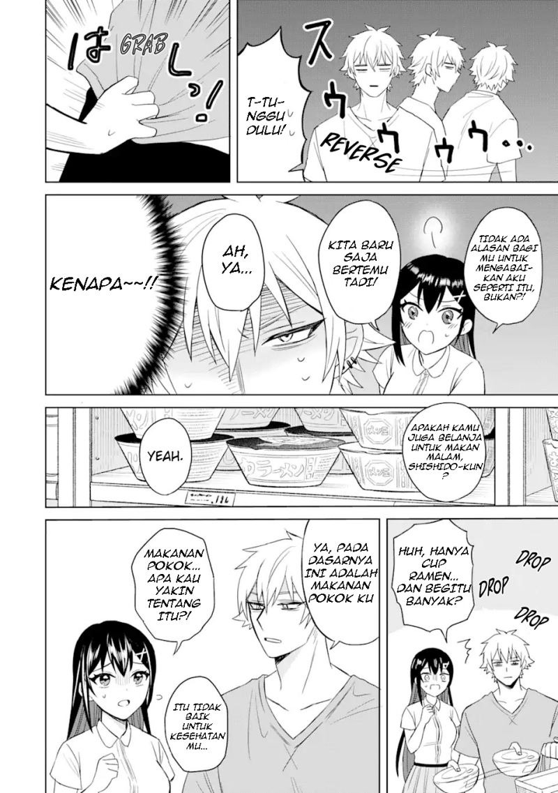 Netorare Manga no Kuzu Otoko ni Tensei Shitaa Hazu ga Heroine ga Yottekuru Ken: Chapter chapter-2 - Page 32