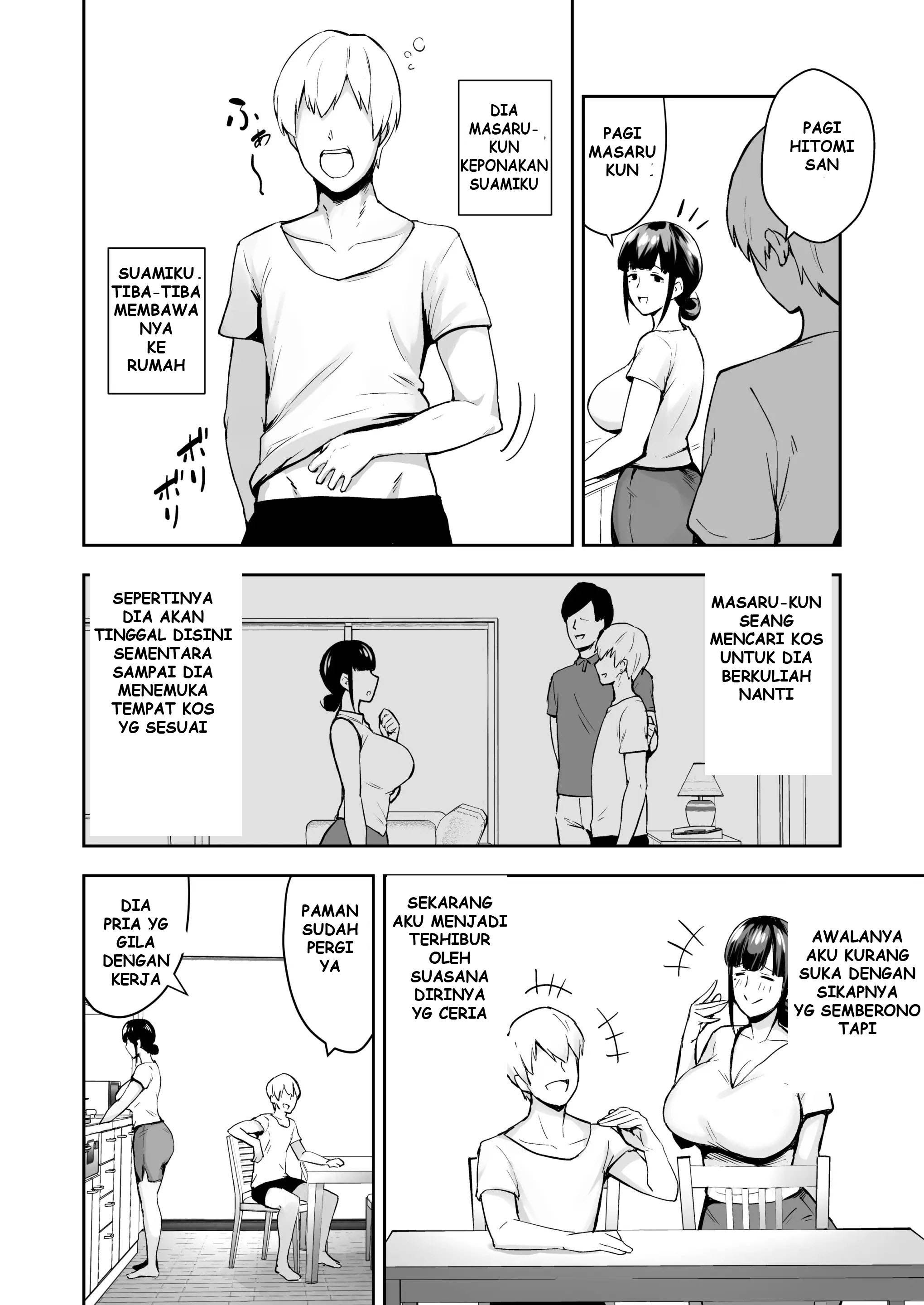 Netorareta Bakunyuu Seiso Zuma Hitomi -Oikko ni Torotoro ni Tokasaremashita-: Chapter chapter-1 - Page 5