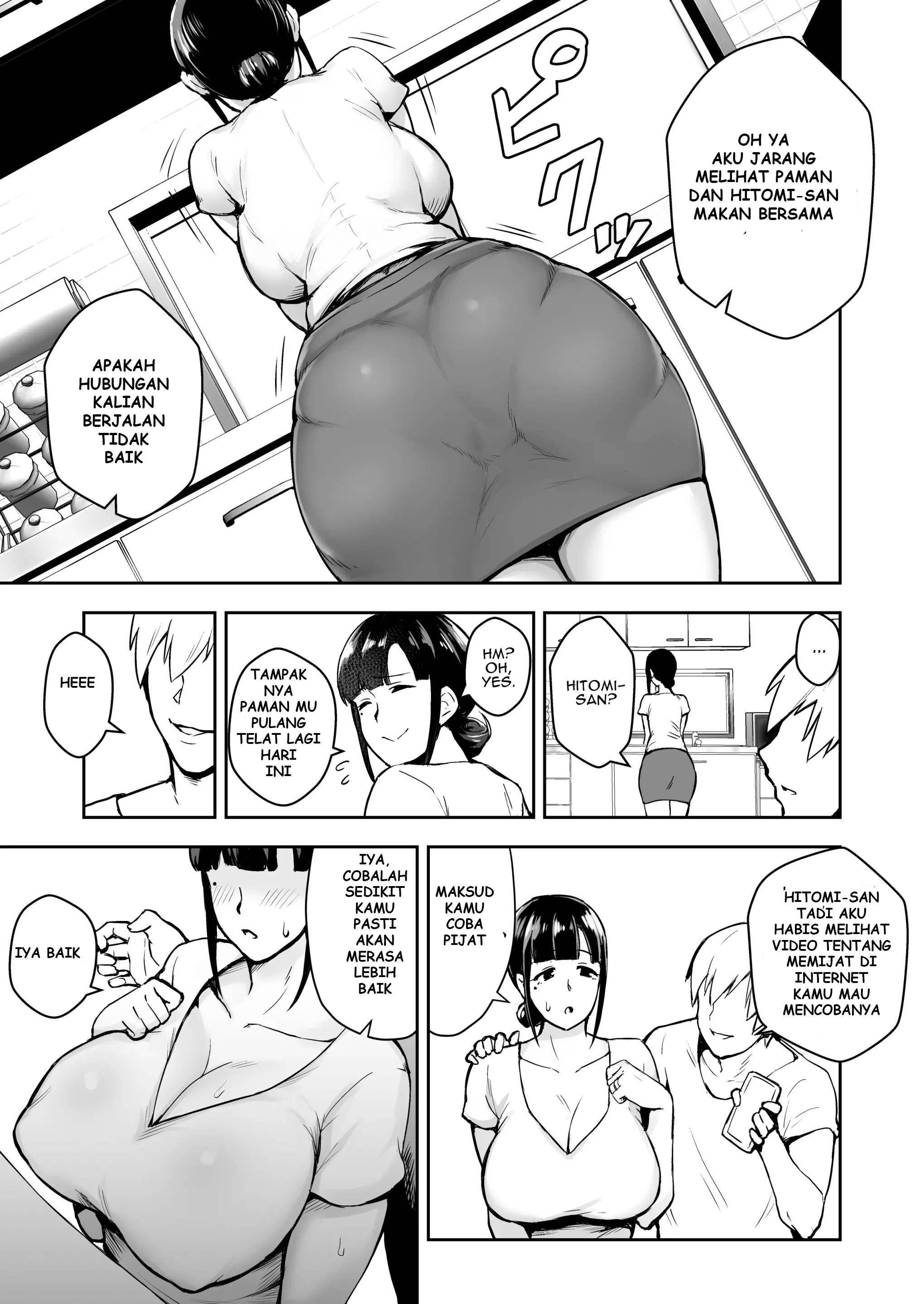 Netorareta Bakunyuu Seiso Zuma Hitomi -Oikko ni Torotoro ni Tokasaremashita-: Chapter chapter-1 - Page 6