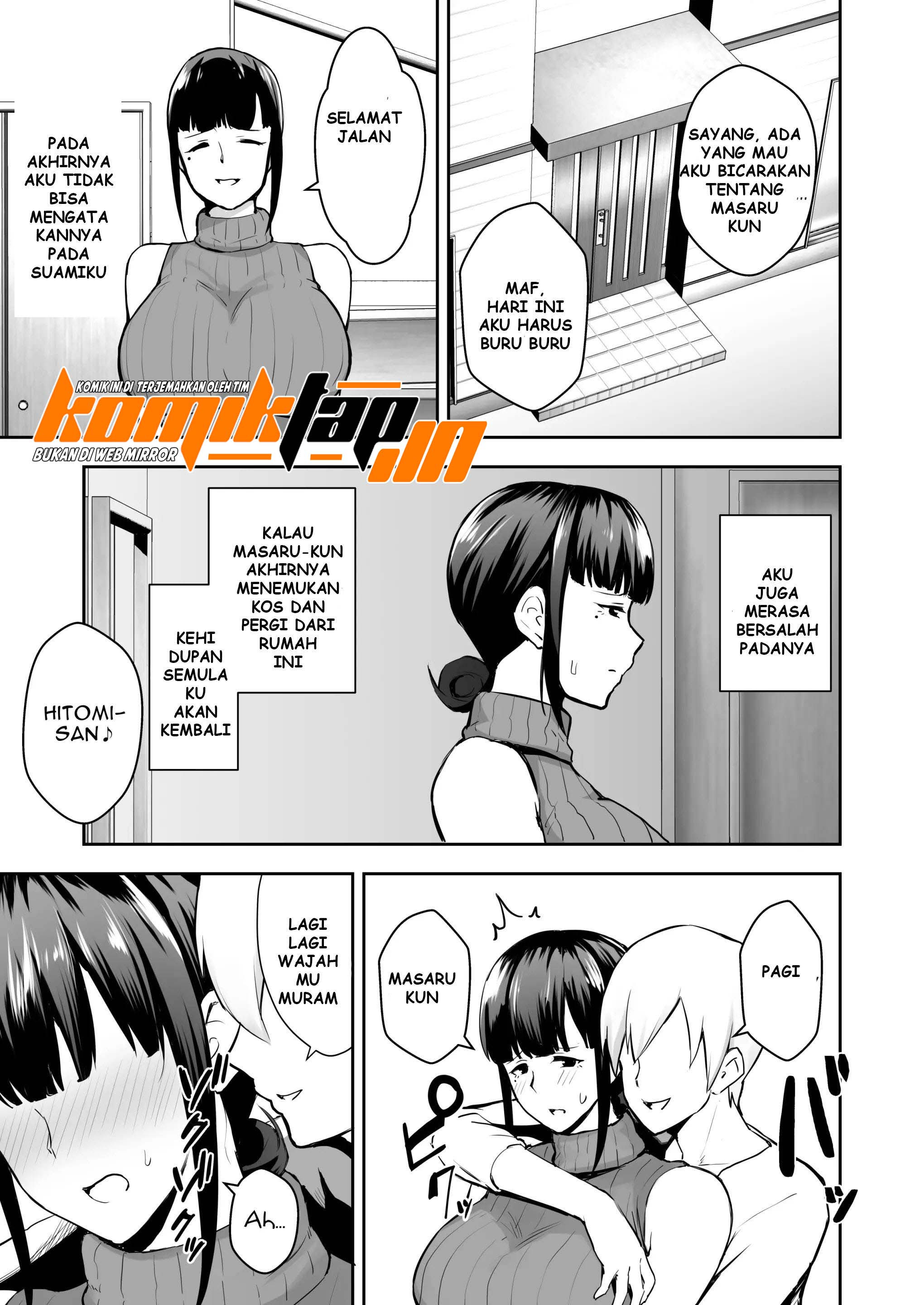 Netorareta Bakunyuu Seiso Zuma Hitomi -Oikko ni Torotoro ni Tokasaremashita-: Chapter chapter-1 - Page 12