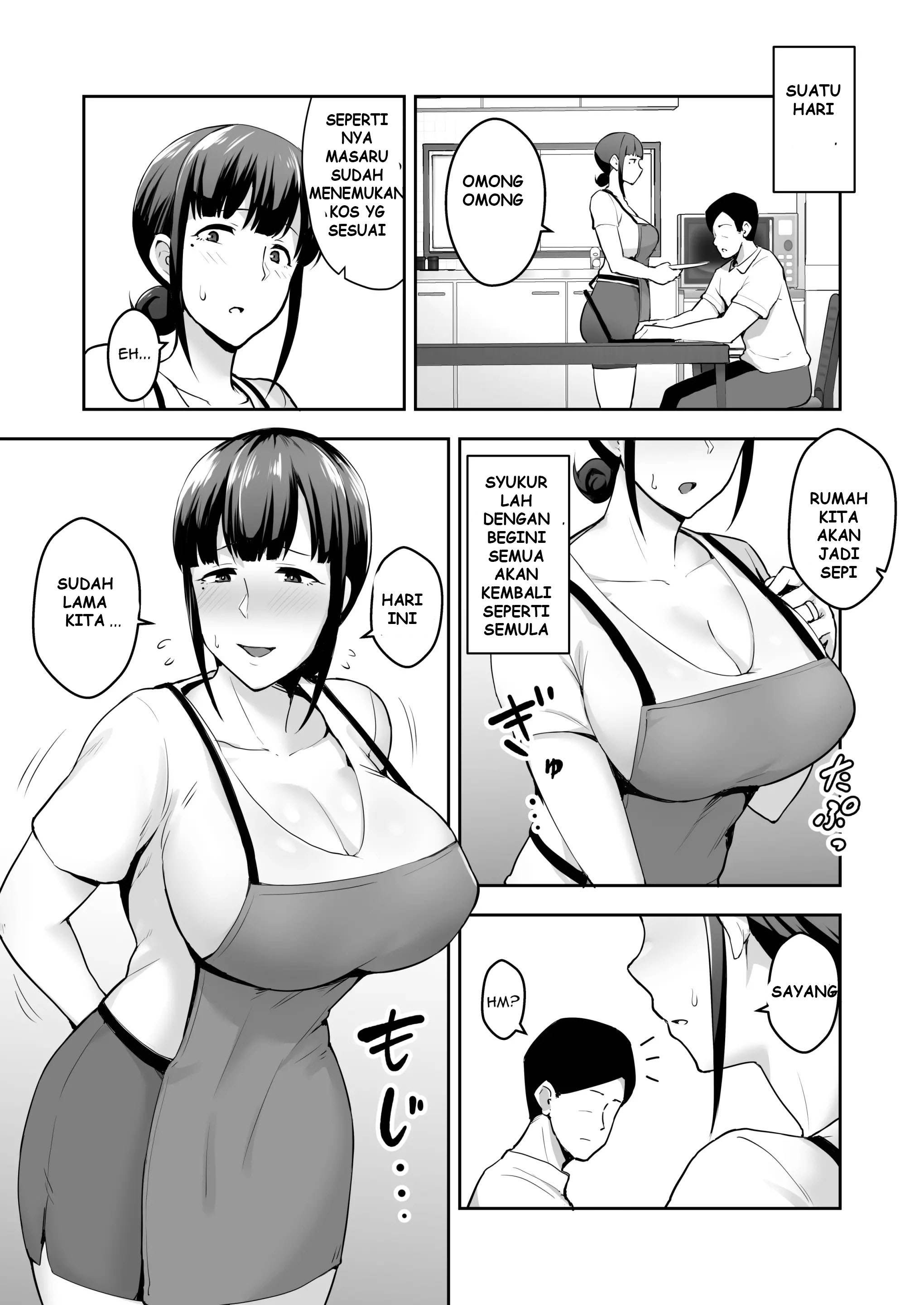 Netorareta Bakunyuu Seiso Zuma Hitomi -Oikko ni Torotoro ni Tokasaremashita-: Chapter chapter-1 - Page 24