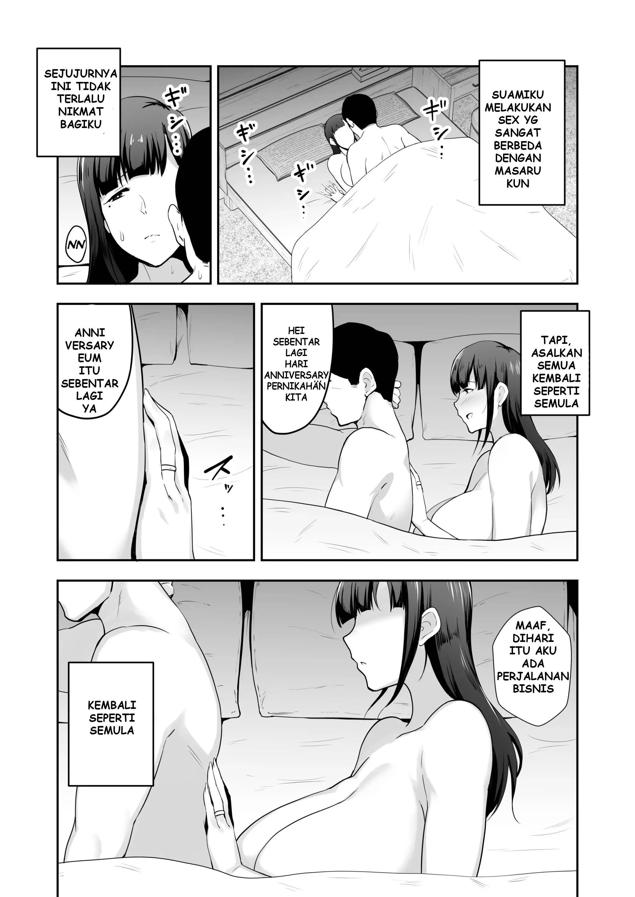 Netorareta Bakunyuu Seiso Zuma Hitomi -Oikko ni Torotoro ni Tokasaremashita-: Chapter chapter-1 - Page 25