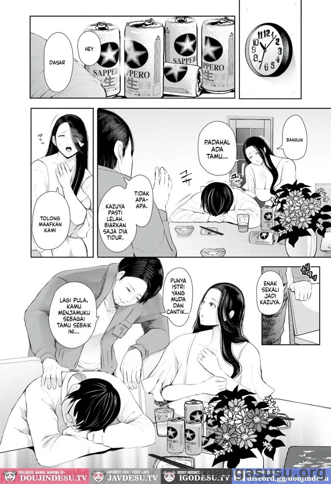 Netorareta Hitozuma: Chapter chapter-1 - Page 17
