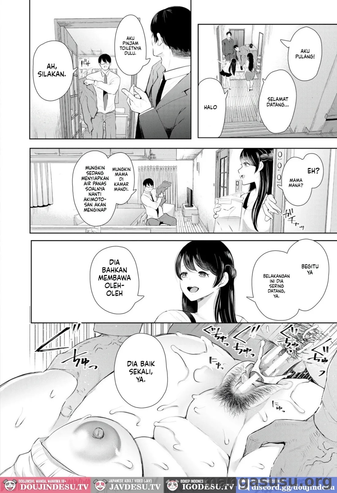 Netorareta Hitozuma: Chapter chapter-1 - Page 31