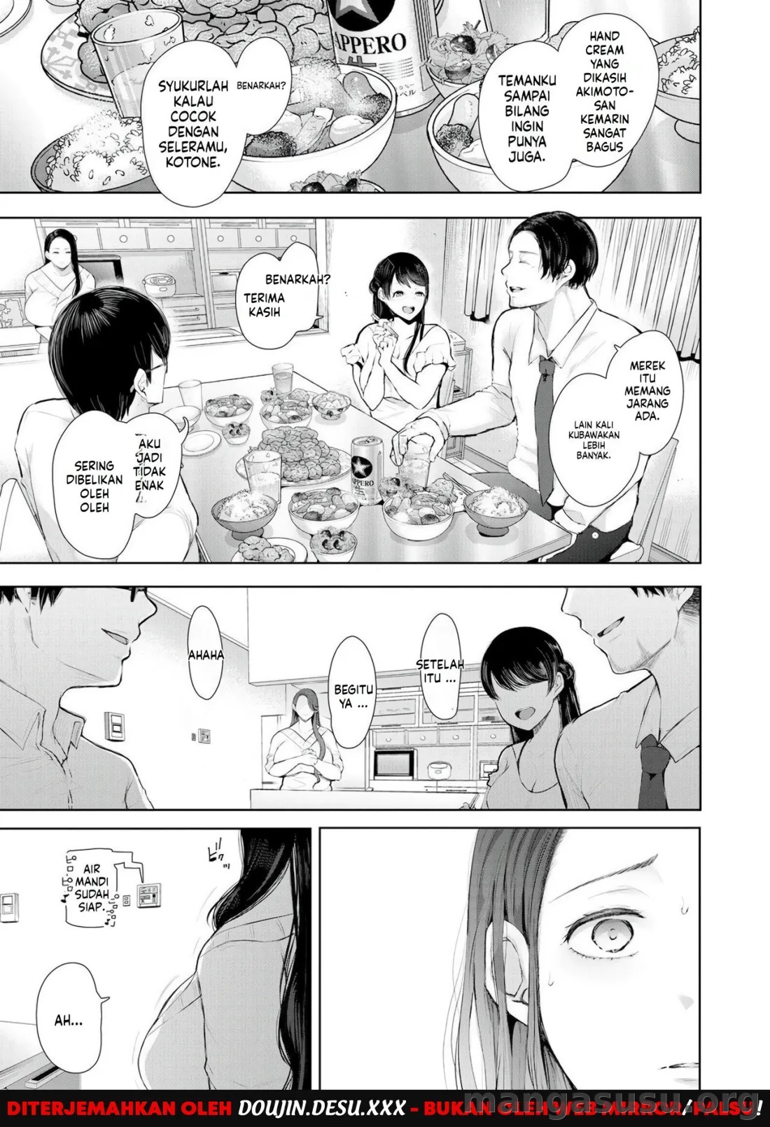 Netorareta Hitozuma: Chapter chapter-1 - Page 34