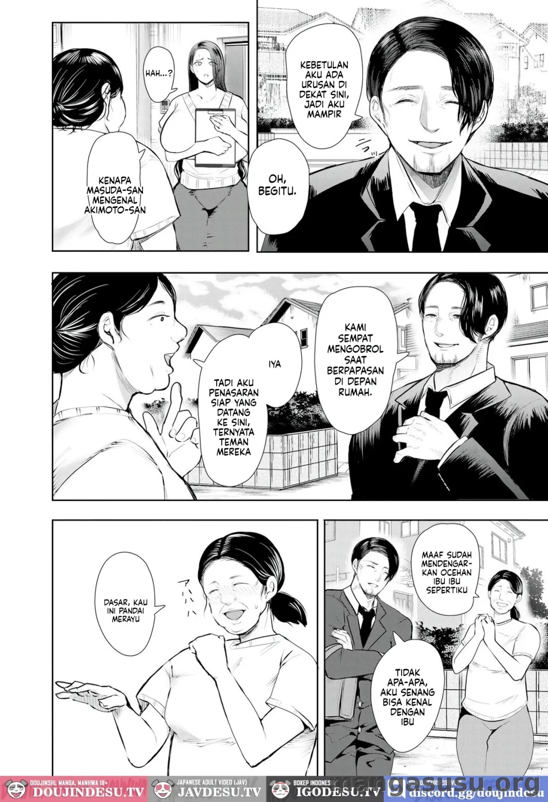 Netorareta Hitozuma: Chapter chapter-2 - Page 6