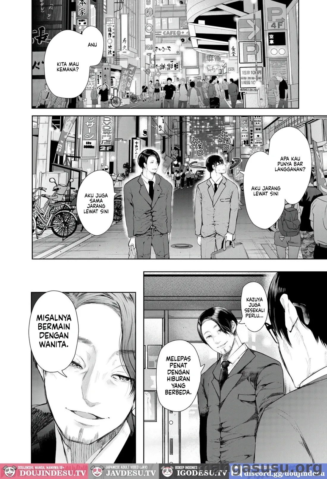 Netorareta Hitozuma: Chapter chapter-2 - Page 14