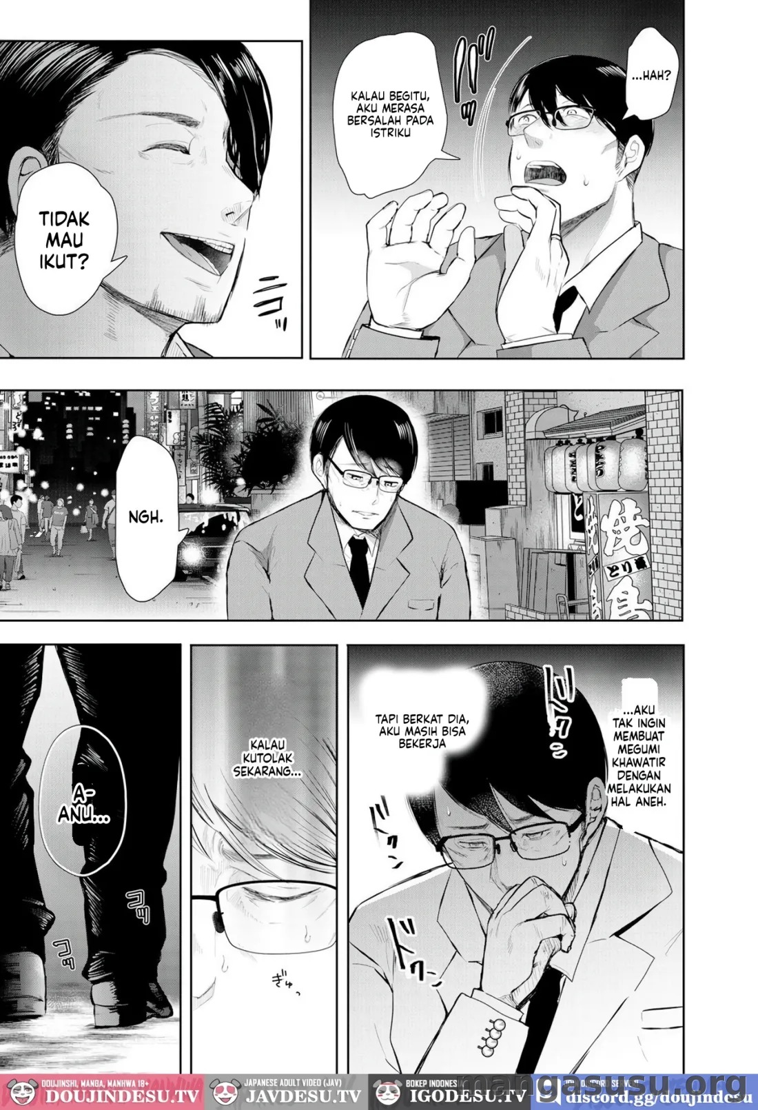 Netorareta Hitozuma: Chapter chapter-2 - Page 15