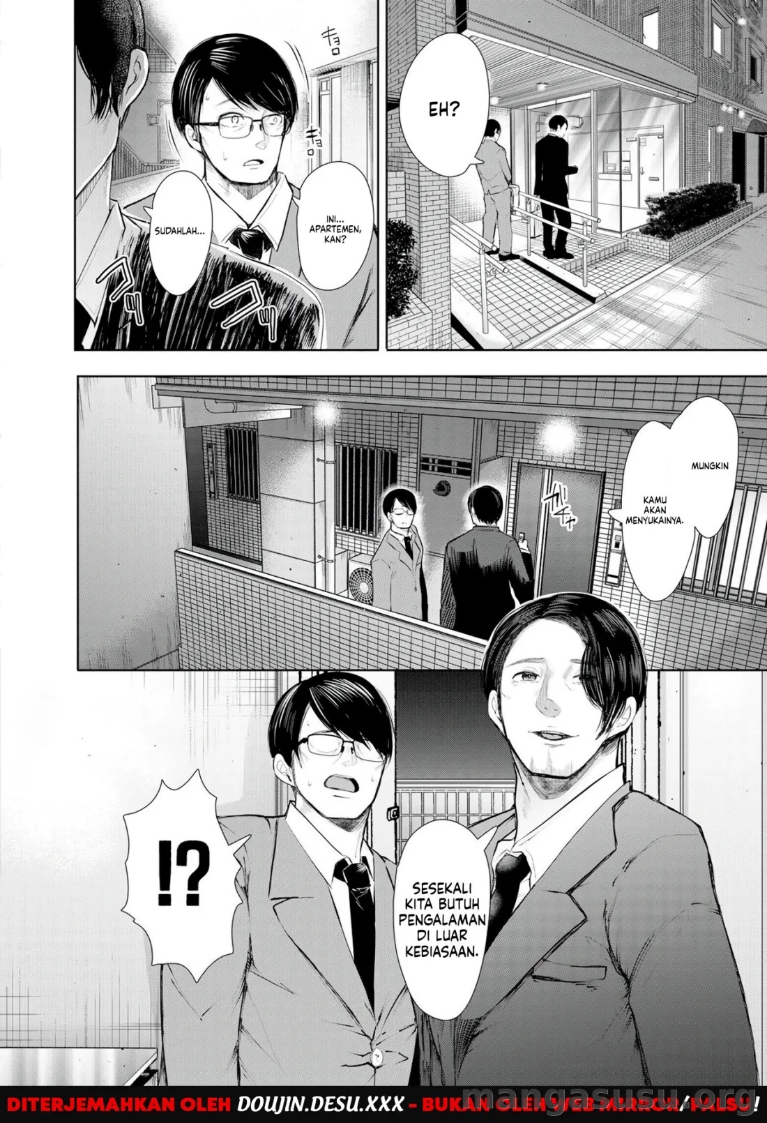 Netorareta Hitozuma: Chapter chapter-2 - Page 18