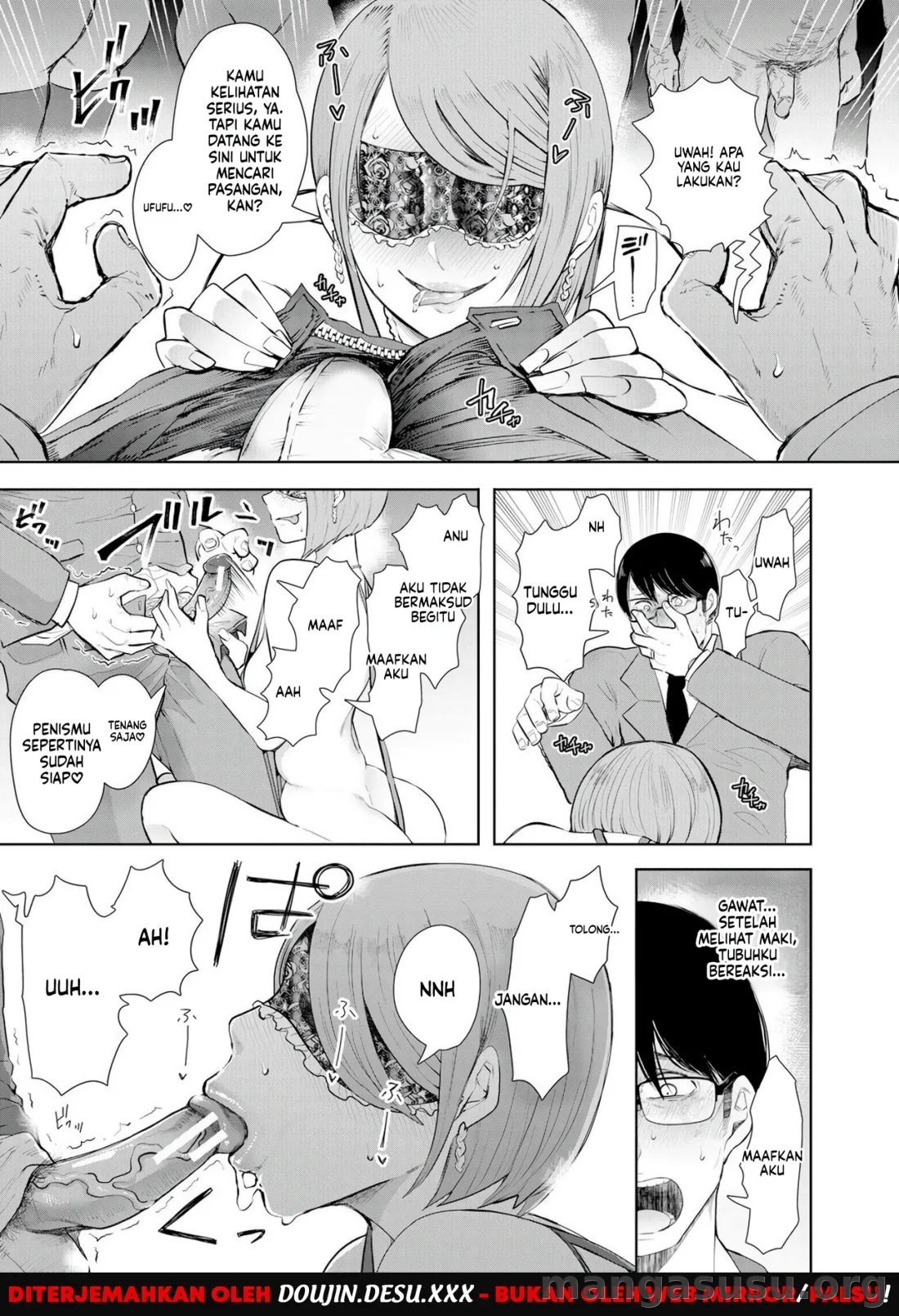 Netorareta Hitozuma: Chapter chapter-2 - Page 23