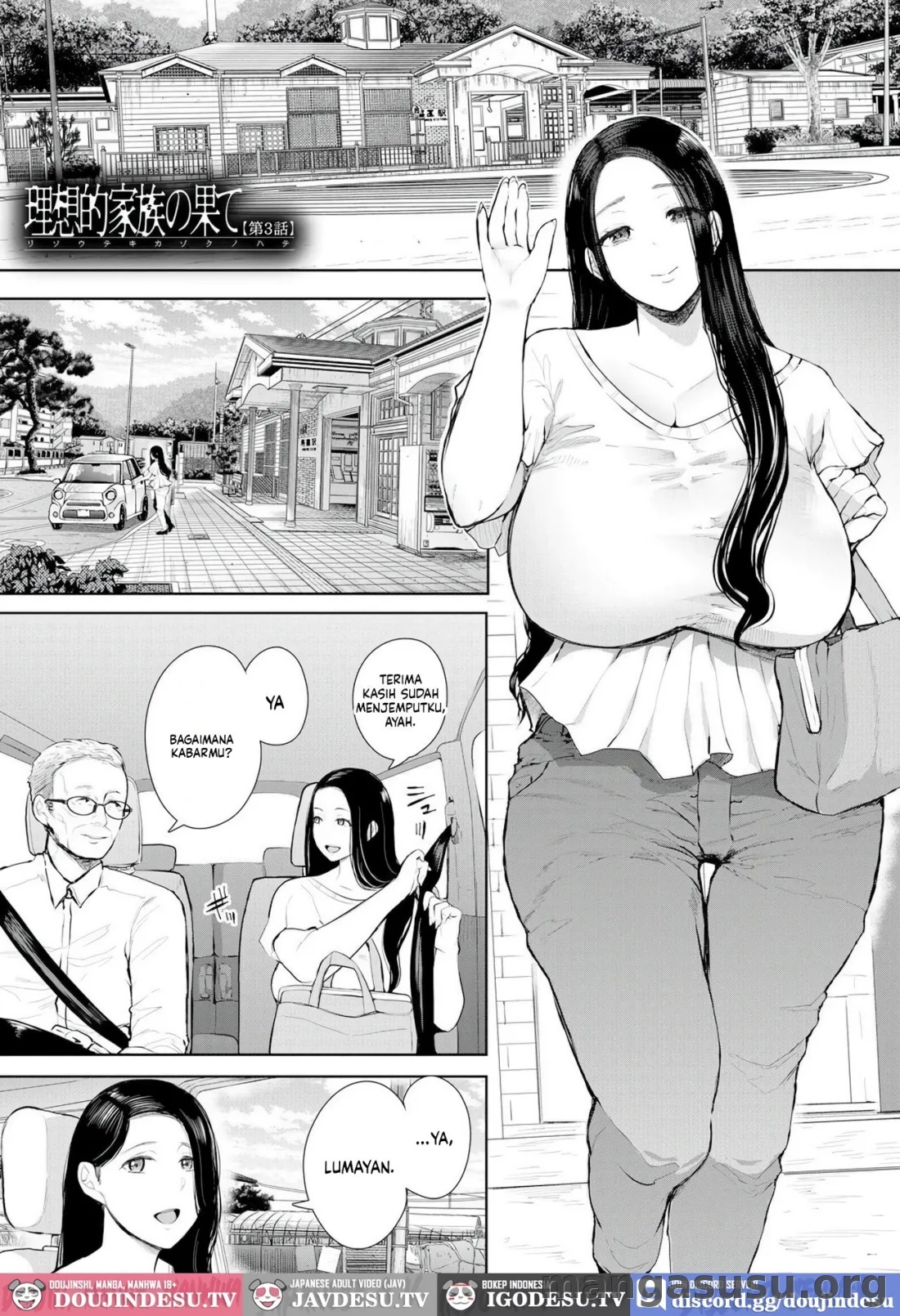 Netorareta Hitozuma: Chapter chapter-3 - Page 3