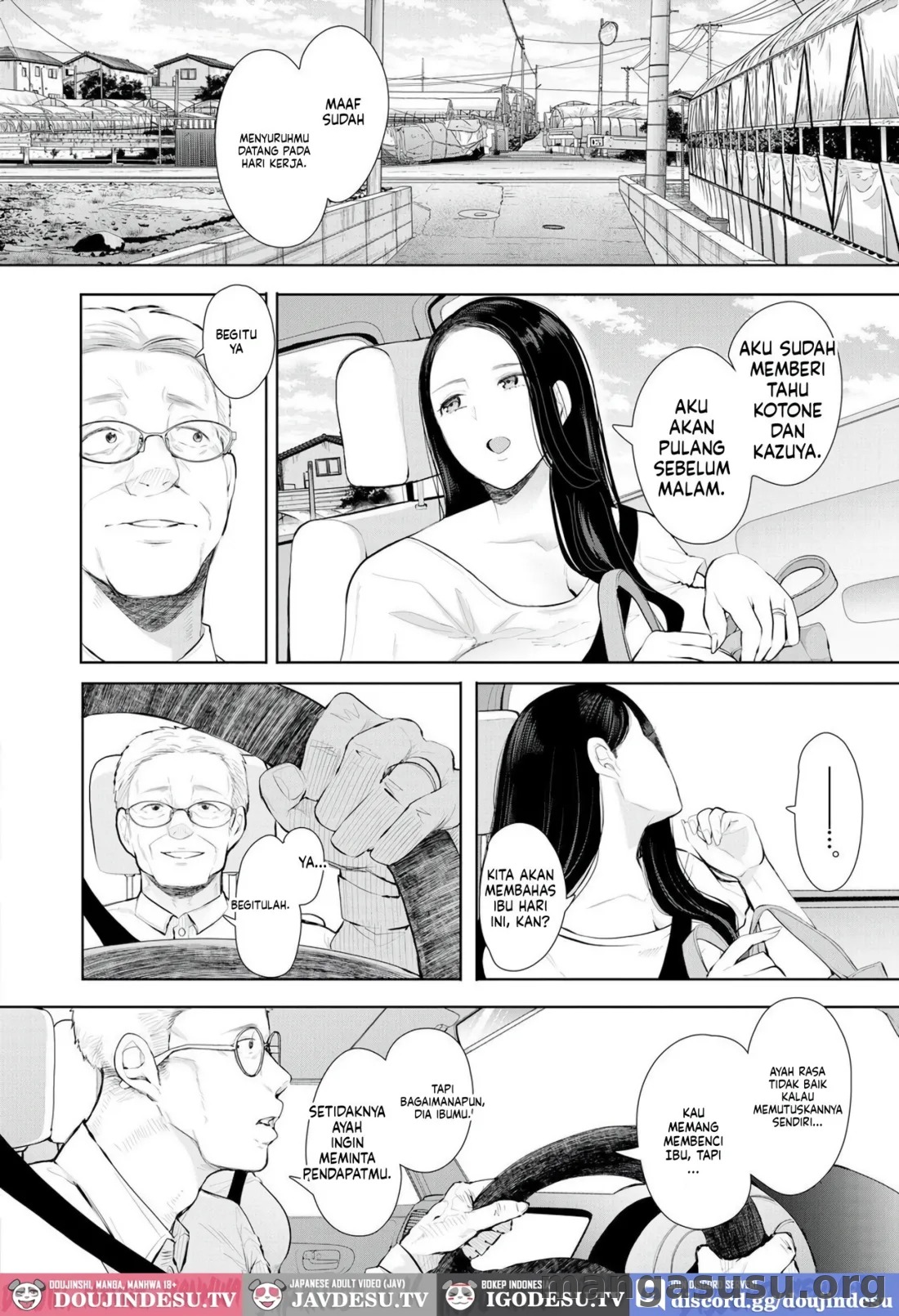 Netorareta Hitozuma: Chapter chapter-3 - Page 4