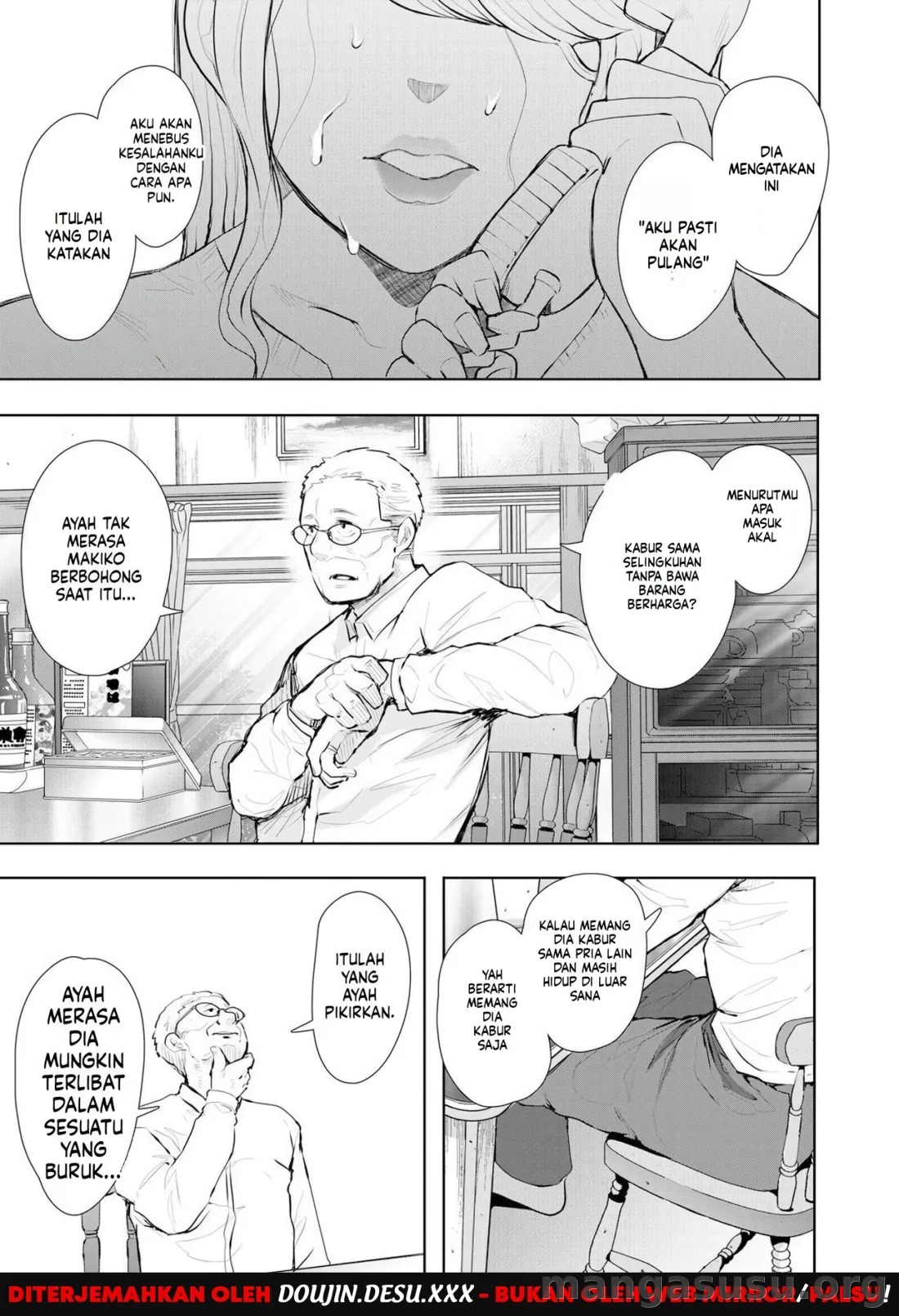 Netorareta Hitozuma: Chapter chapter-3 - Page 13