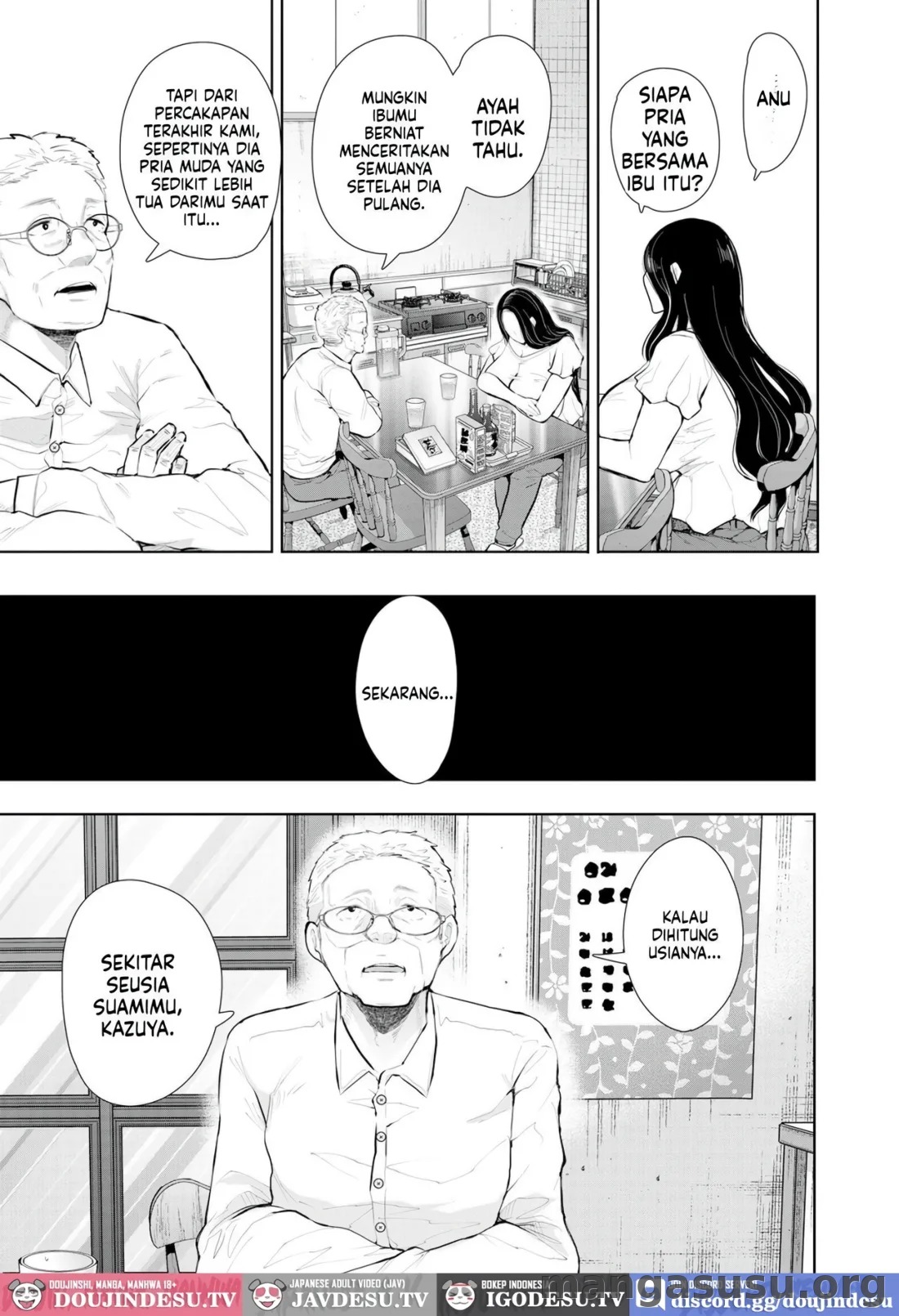 Netorareta Hitozuma: Chapter chapter-3 - Page 15