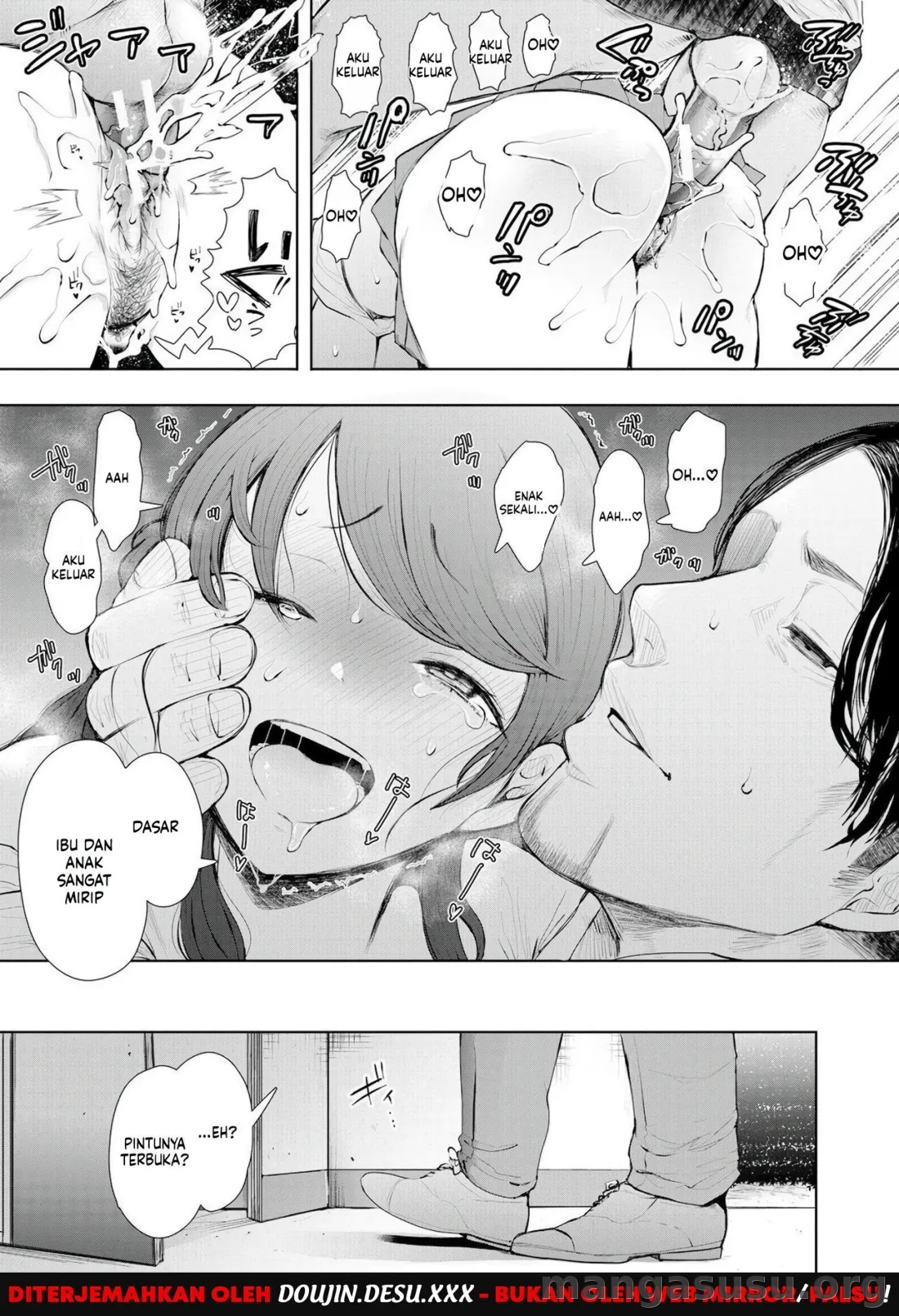 Netorareta Hitozuma: Chapter chapter-3 - Page 23
