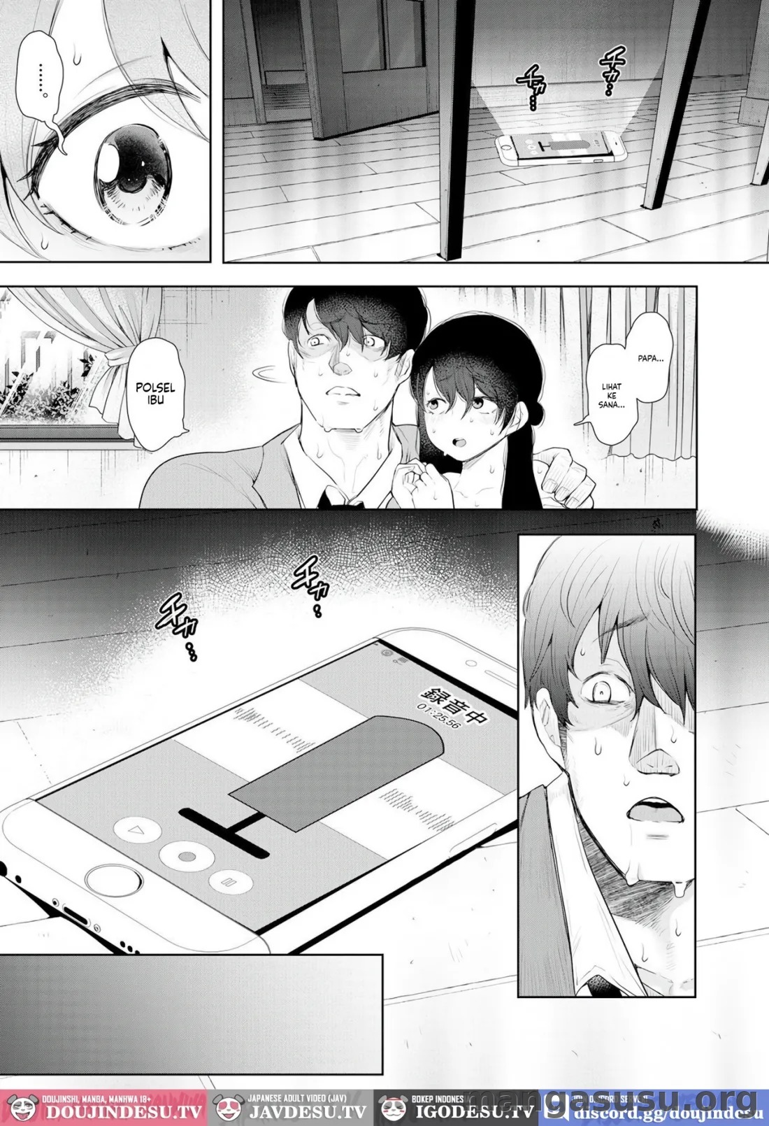 Netorareta Hitozuma: Chapter chapter-4 - Page 41
